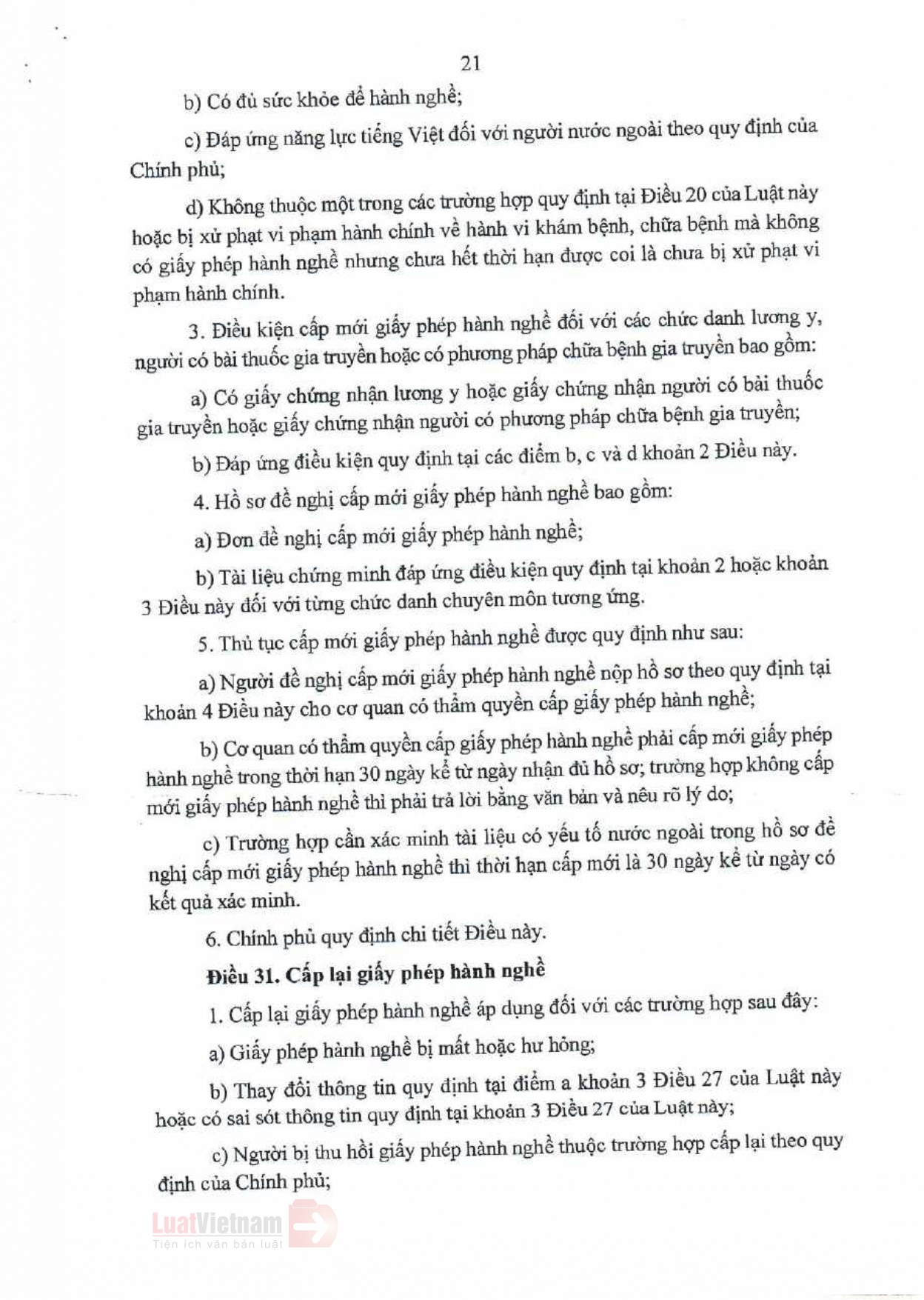 luat-15-2023-qh15_page-0021.jpg
