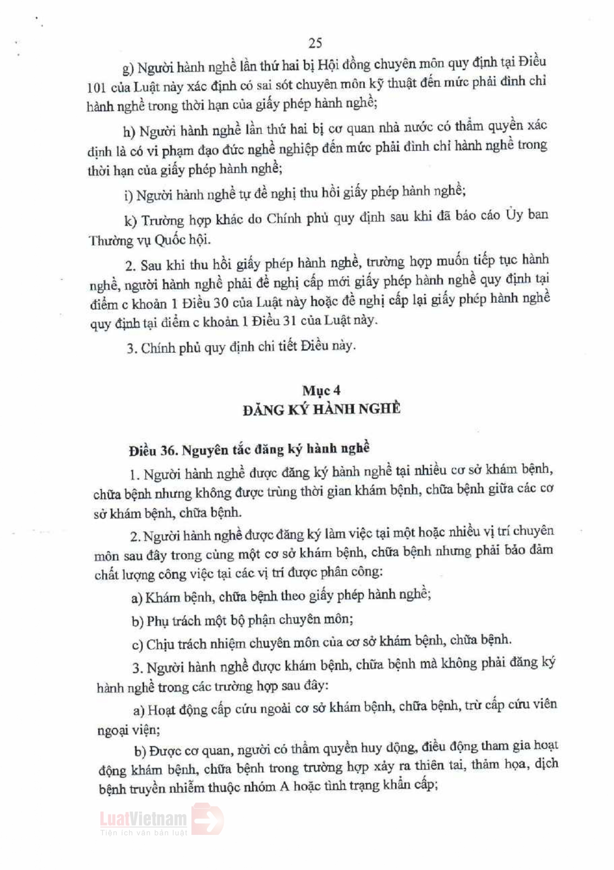 luat-15-2023-qh15_page-0025.jpg