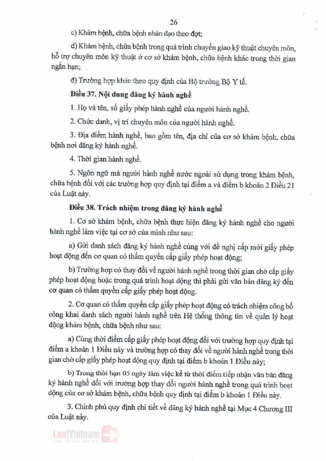 luat-15-2023-qh15_page-0026.jpg