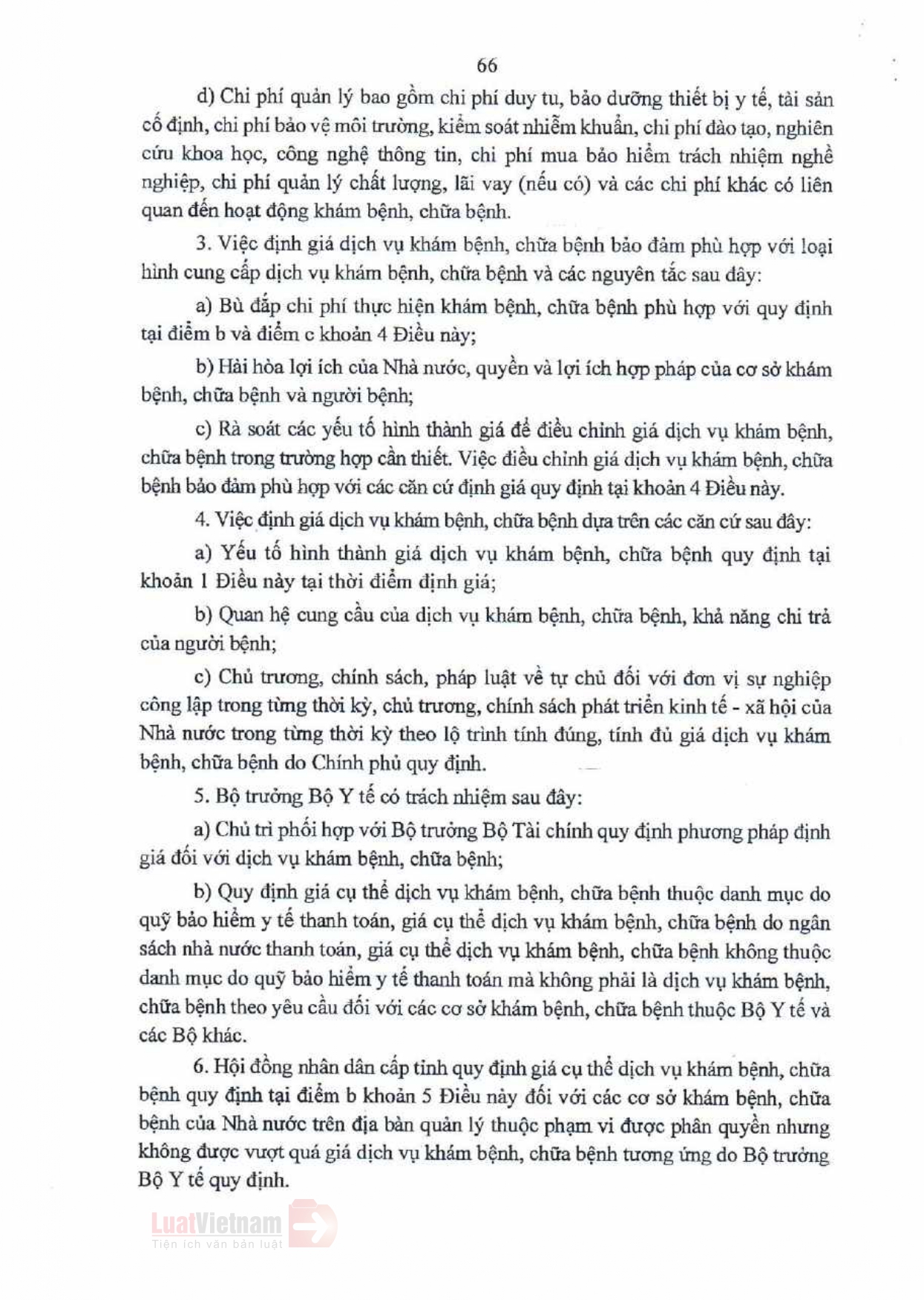 luat-15-2023-qh15_page-0066.jpg