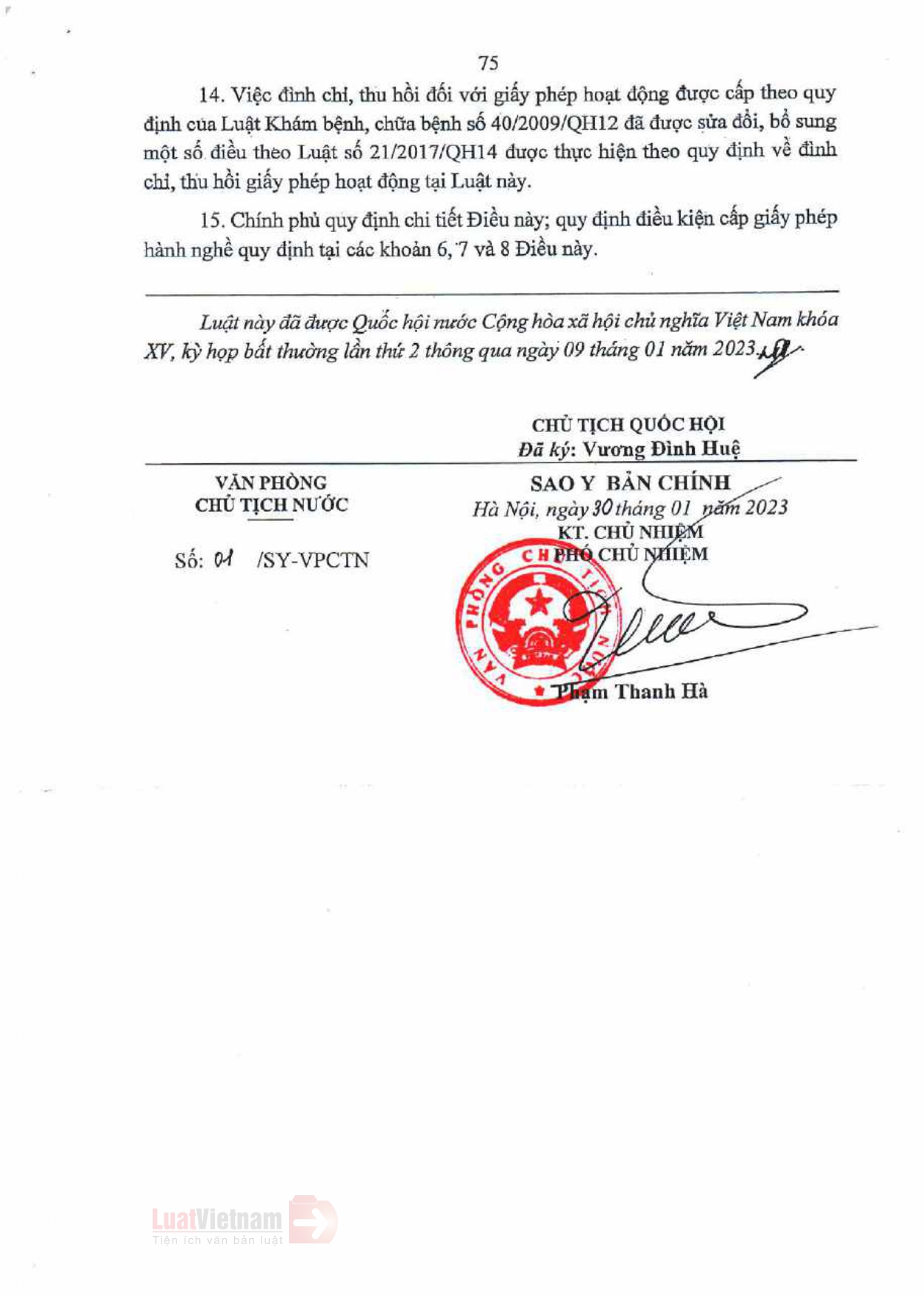 luat-15-2023-qh15_page-0075.jpg
