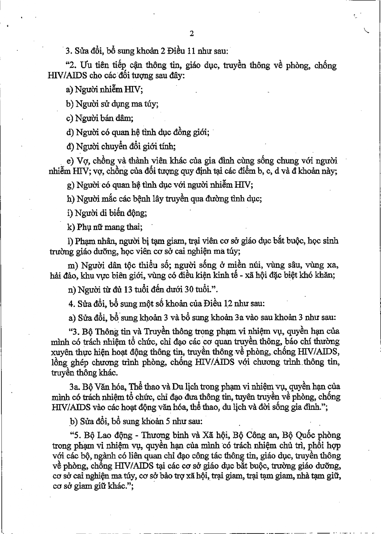 luat-phong-chong-nhiem-vi-rut-gay-ra-hoi-chung-suy-giam-mien-dich-mac-phai-o-nguoi-sua-doi_page-0002.jpg