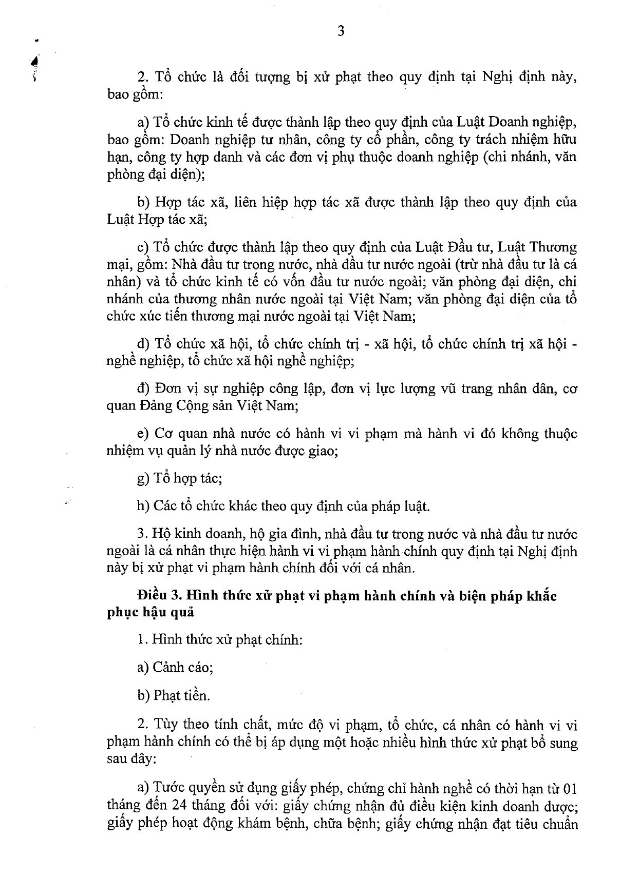 nghi-dinh-117-2020-nd-cp-xu-phat-vi-pham-hanh-chinh-linh-vuc-y-te_page-0003.jpg