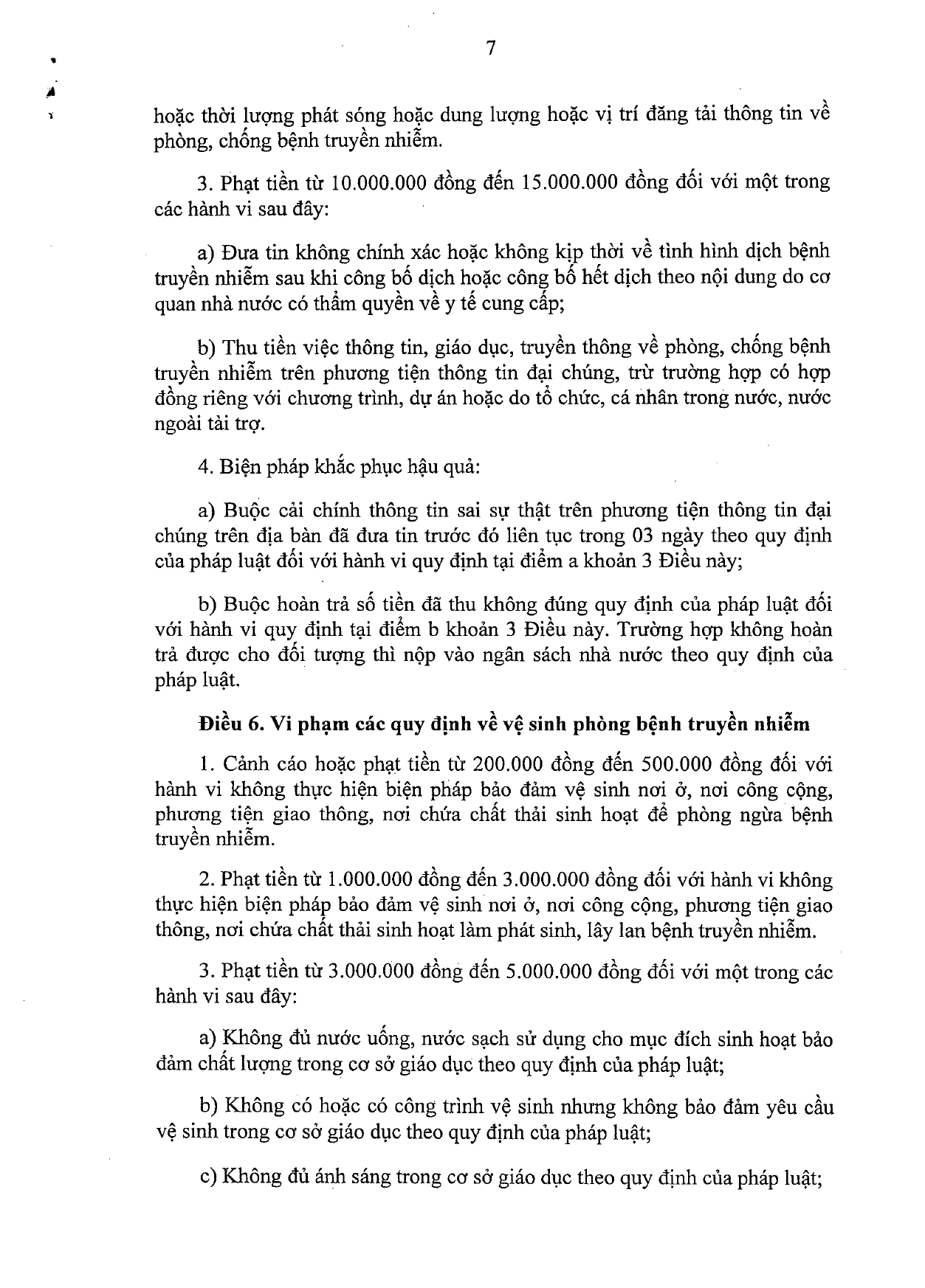 nghi-dinh-117-2020-nd-cp-xu-phat-vi-pham-hanh-chinh-linh-vuc-y-te_page-0007.jpg