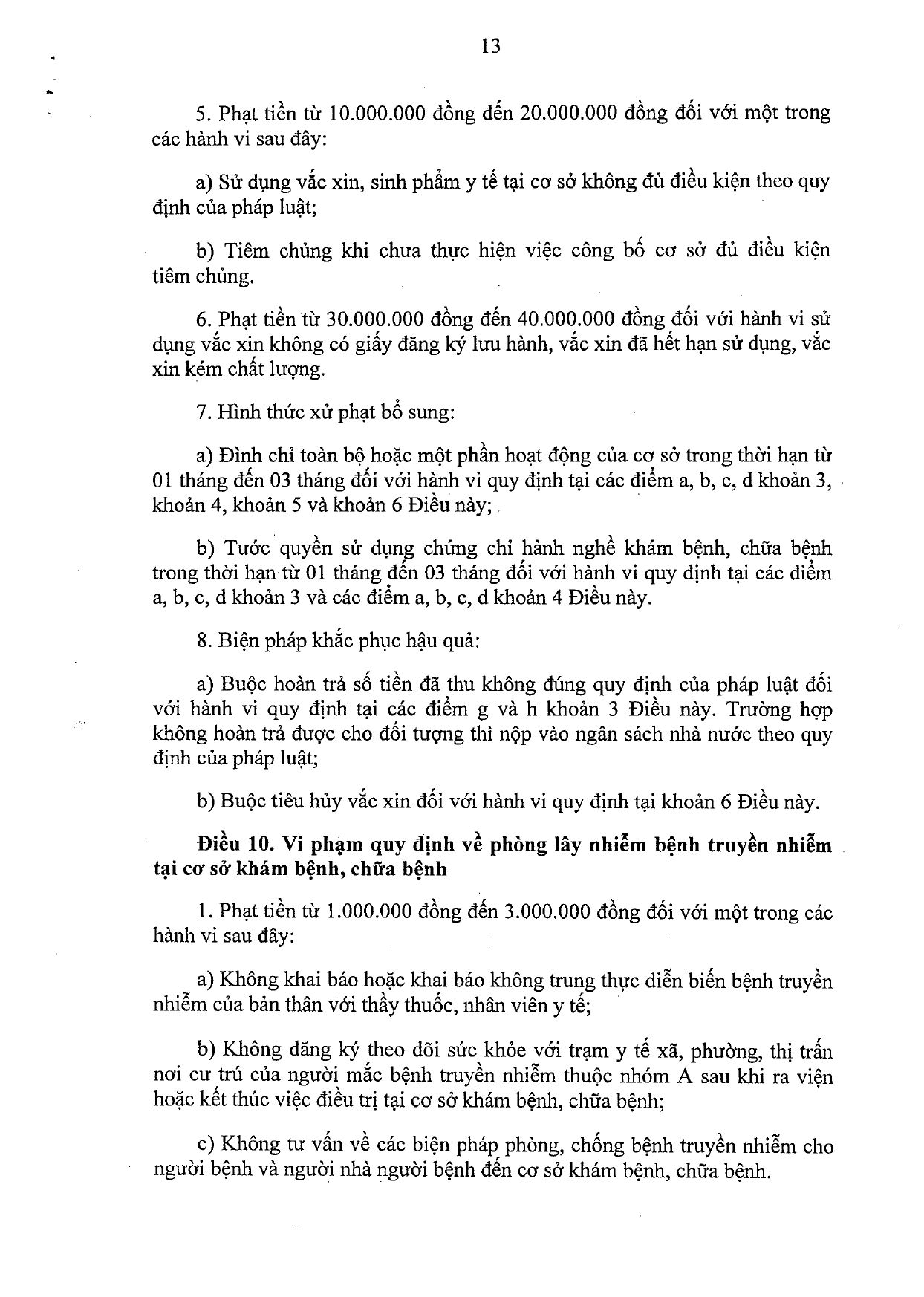 nghi-dinh-117-2020-nd-cp-xu-phat-vi-pham-hanh-chinh-linh-vuc-y-te_page-0013.jpg