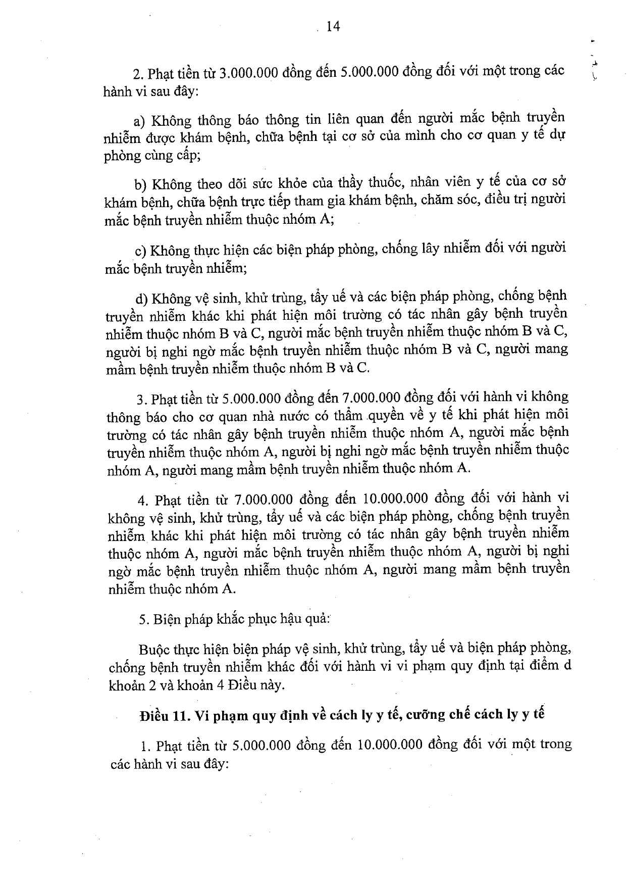 nghi-dinh-117-2020-nd-cp-xu-phat-vi-pham-hanh-chinh-linh-vuc-y-te_page-0014.jpg