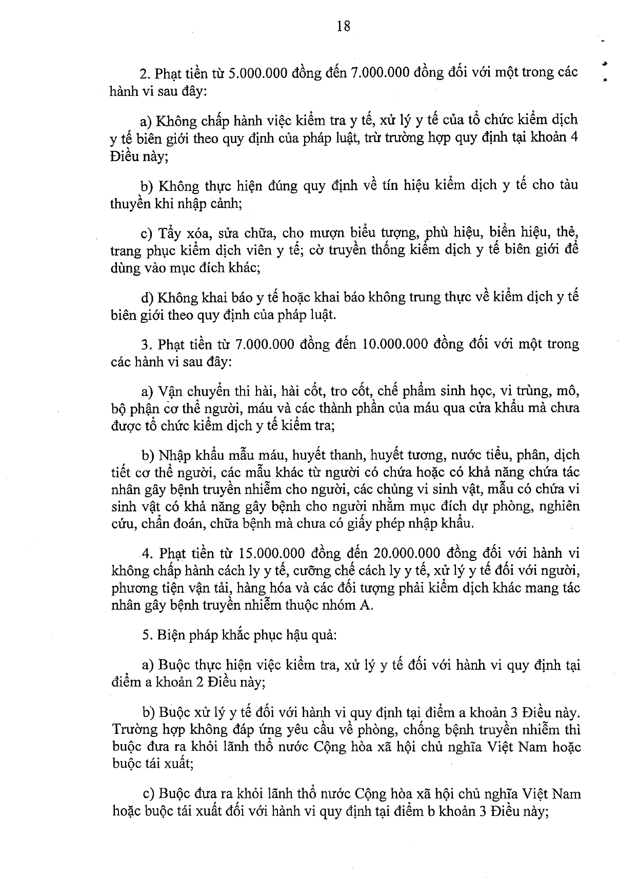 nghi-dinh-117-2020-nd-cp-xu-phat-vi-pham-hanh-chinh-linh-vuc-y-te_page-0018.jpg