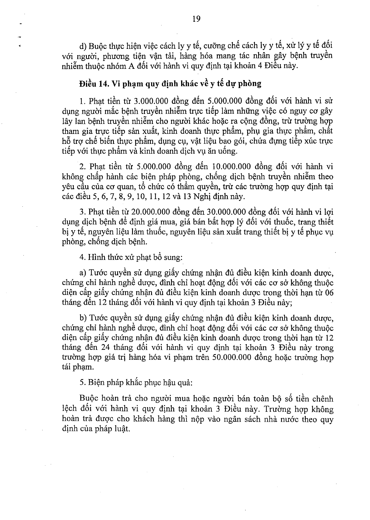 nghi-dinh-117-2020-nd-cp-xu-phat-vi-pham-hanh-chinh-linh-vuc-y-te_page-0019.jpg