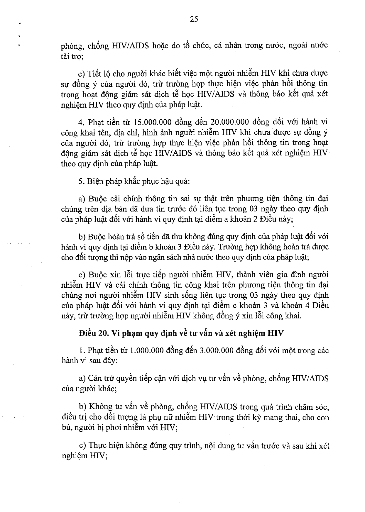 nghi-dinh-117-2020-nd-cp-xu-phat-vi-pham-hanh-chinh-linh-vuc-y-te_page-0025.jpg