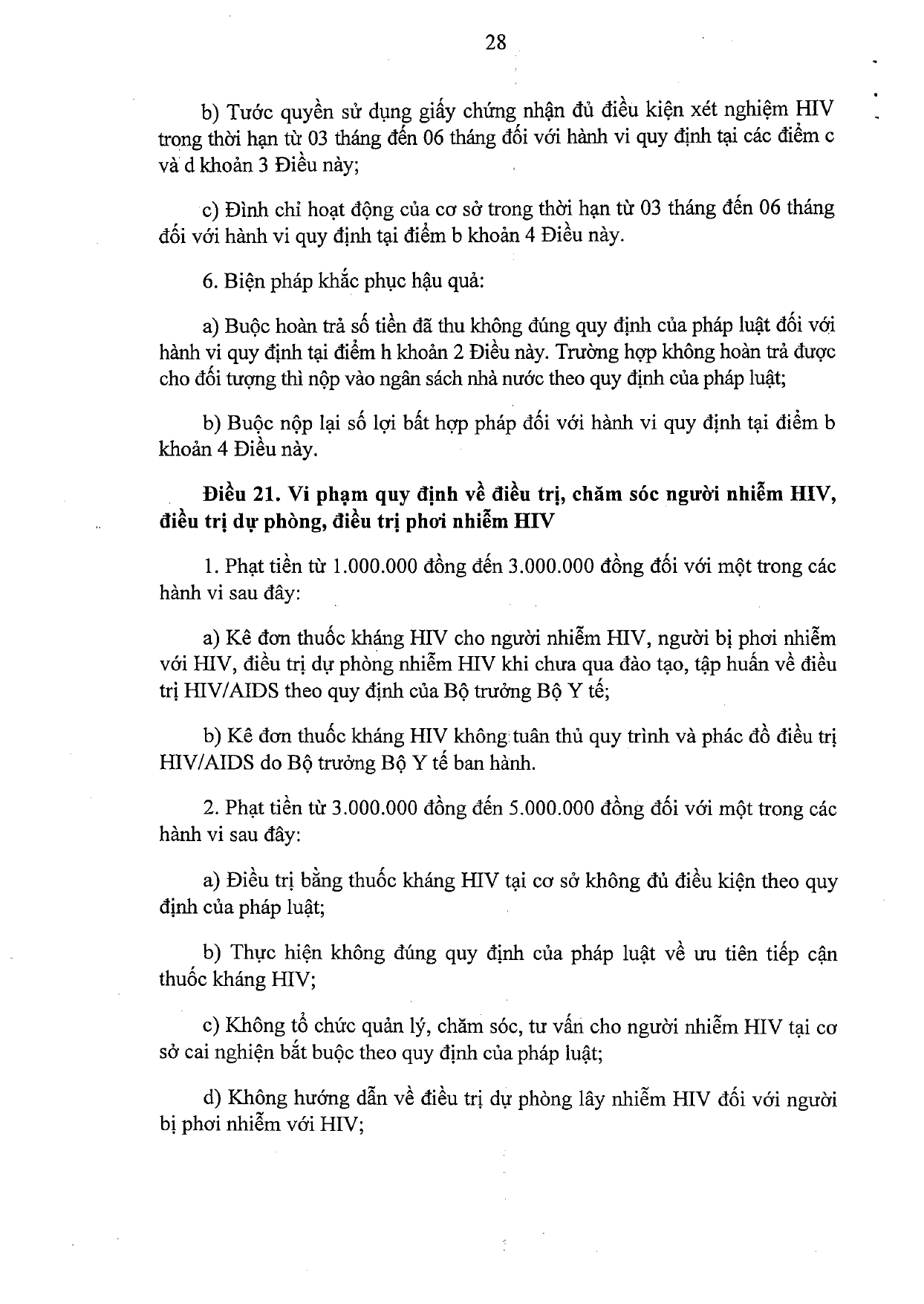nghi-dinh-117-2020-nd-cp-xu-phat-vi-pham-hanh-chinh-linh-vuc-y-te_page-0028.jpg