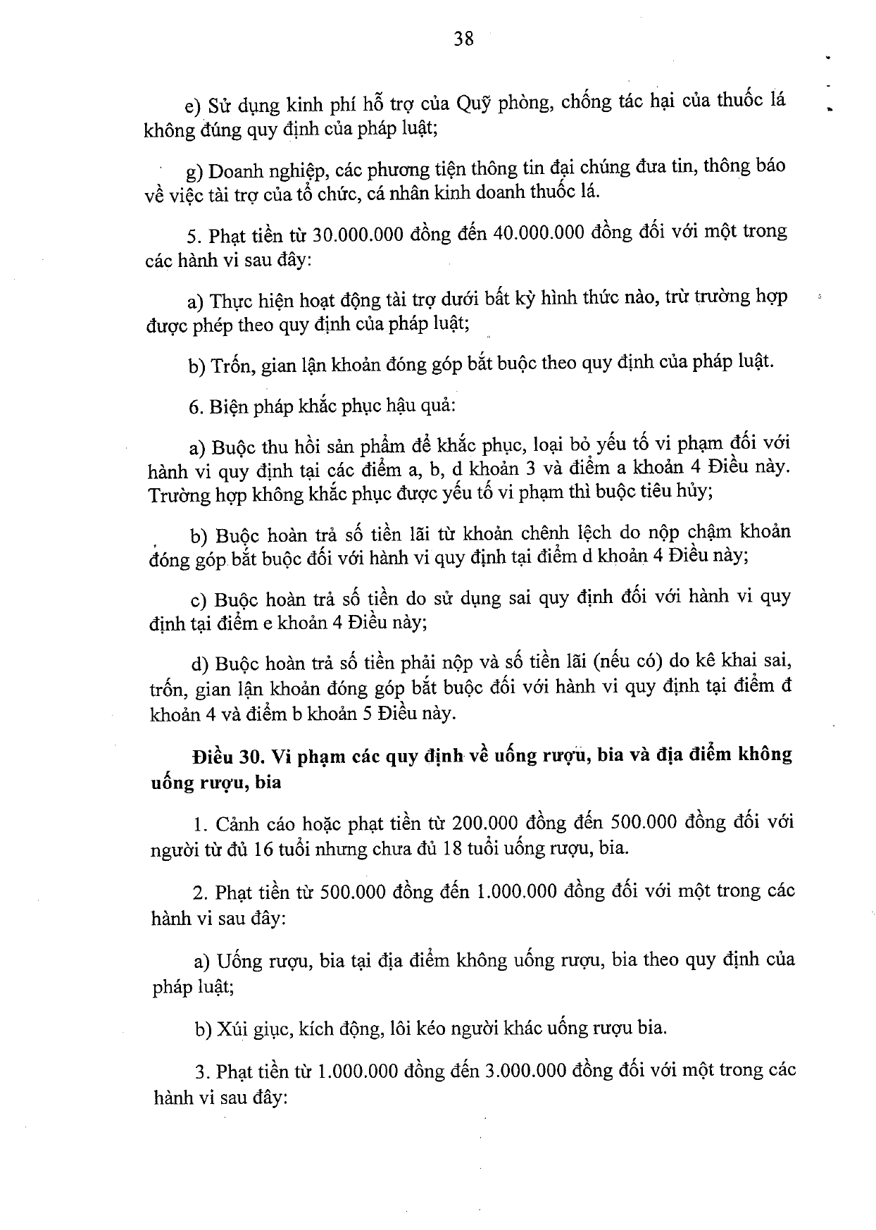 nghi-dinh-117-2020-nd-cp-xu-phat-vi-pham-hanh-chinh-linh-vuc-y-te_page-0038.jpg