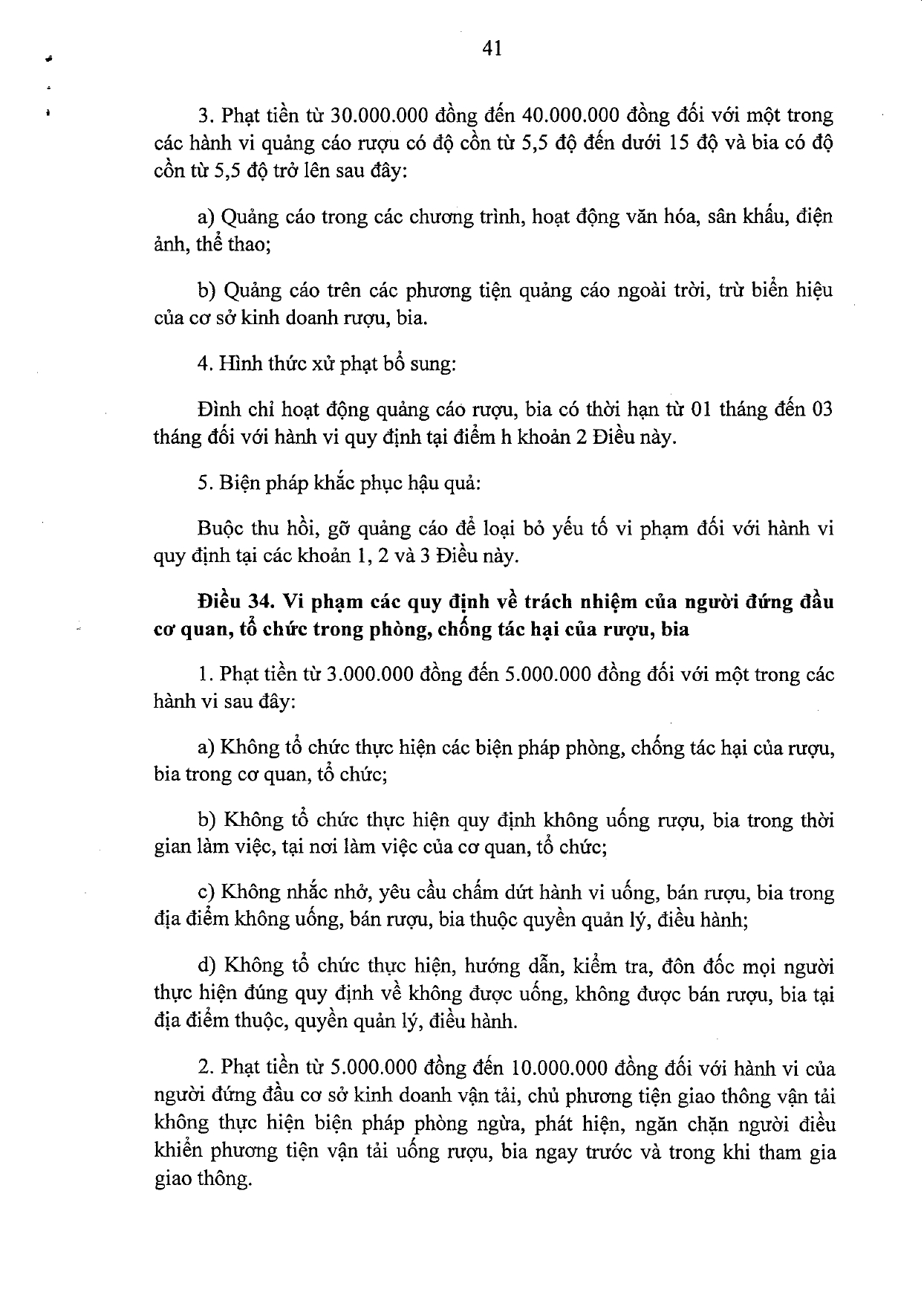 nghi-dinh-117-2020-nd-cp-xu-phat-vi-pham-hanh-chinh-linh-vuc-y-te_page-0041.jpg