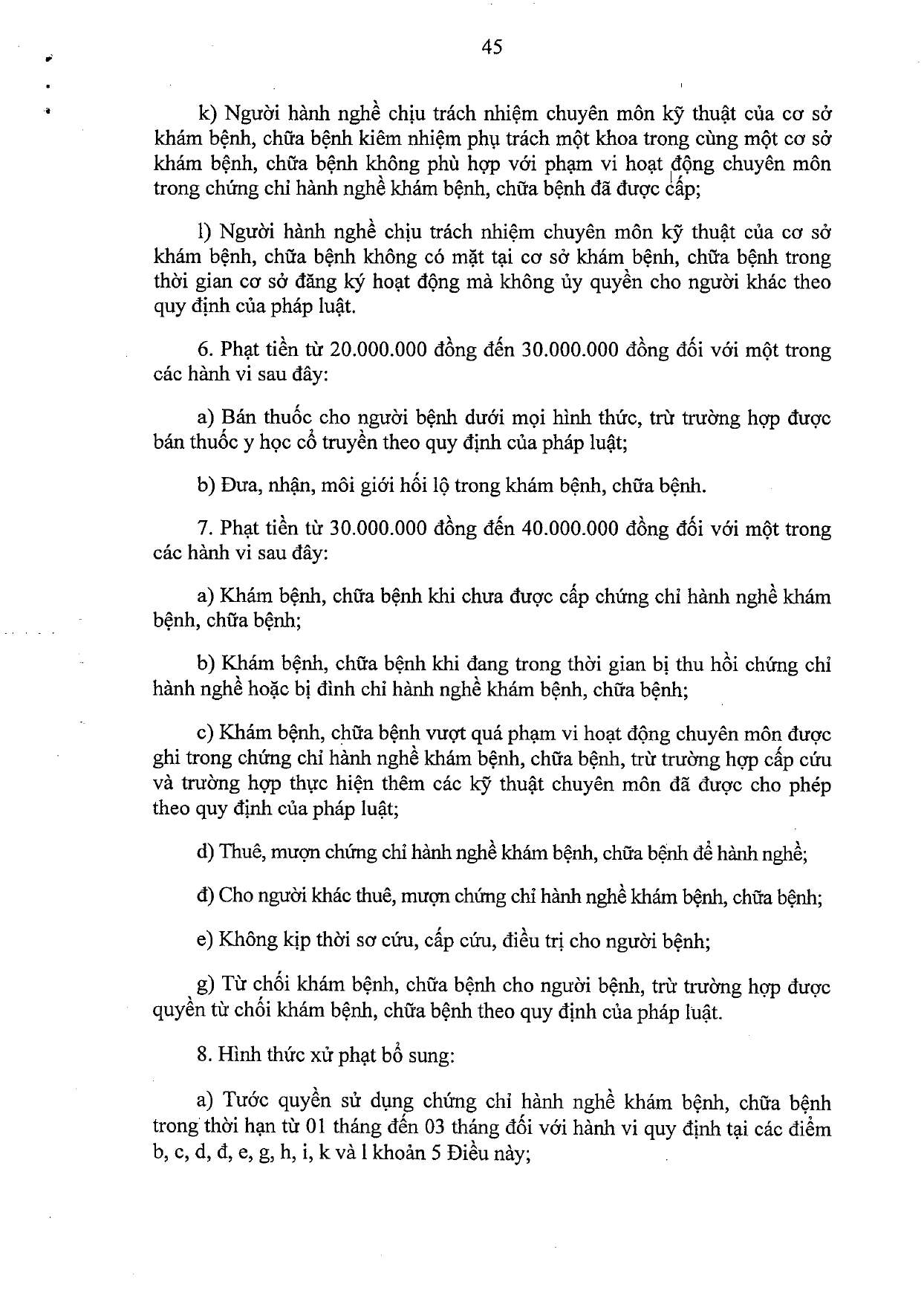 nghi-dinh-117-2020-nd-cp-xu-phat-vi-pham-hanh-chinh-linh-vuc-y-te_page-0045.jpg