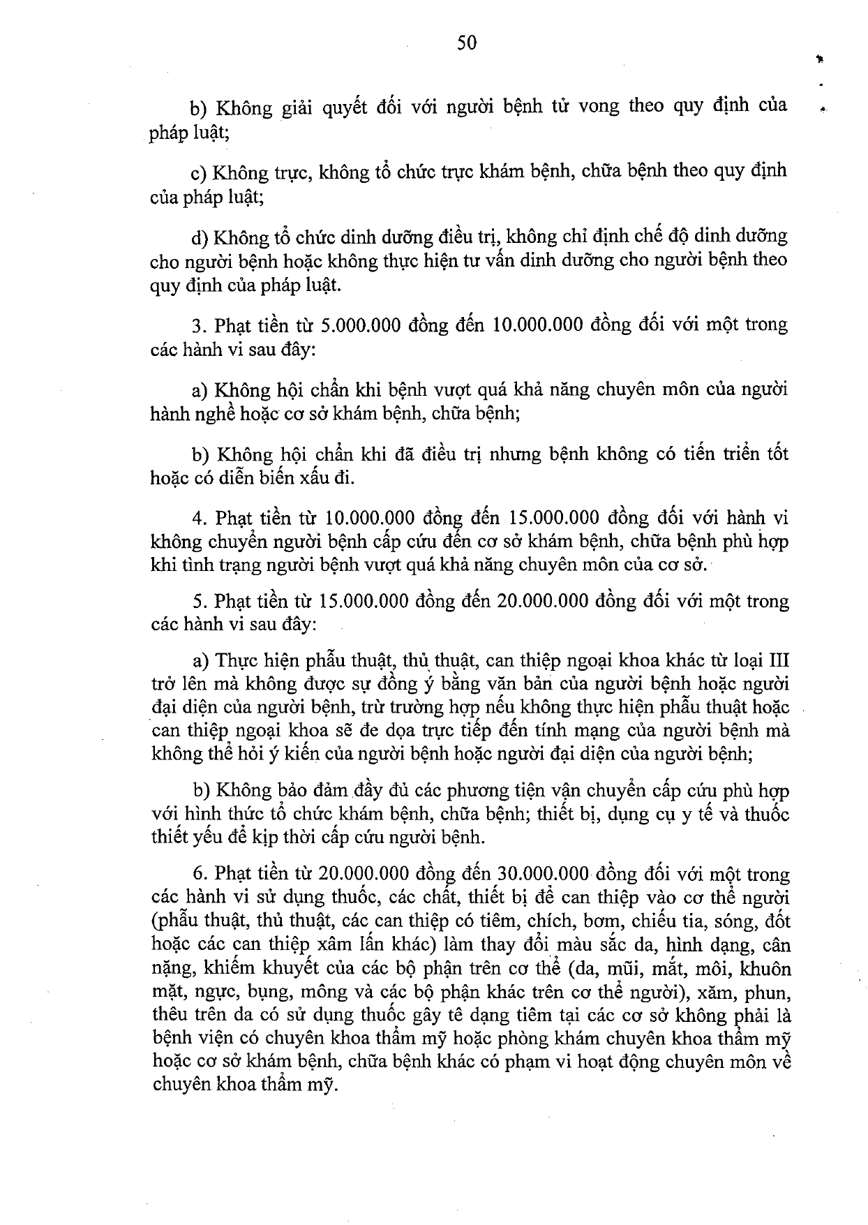 nghi-dinh-117-2020-nd-cp-xu-phat-vi-pham-hanh-chinh-linh-vuc-y-te_page-0050.jpg