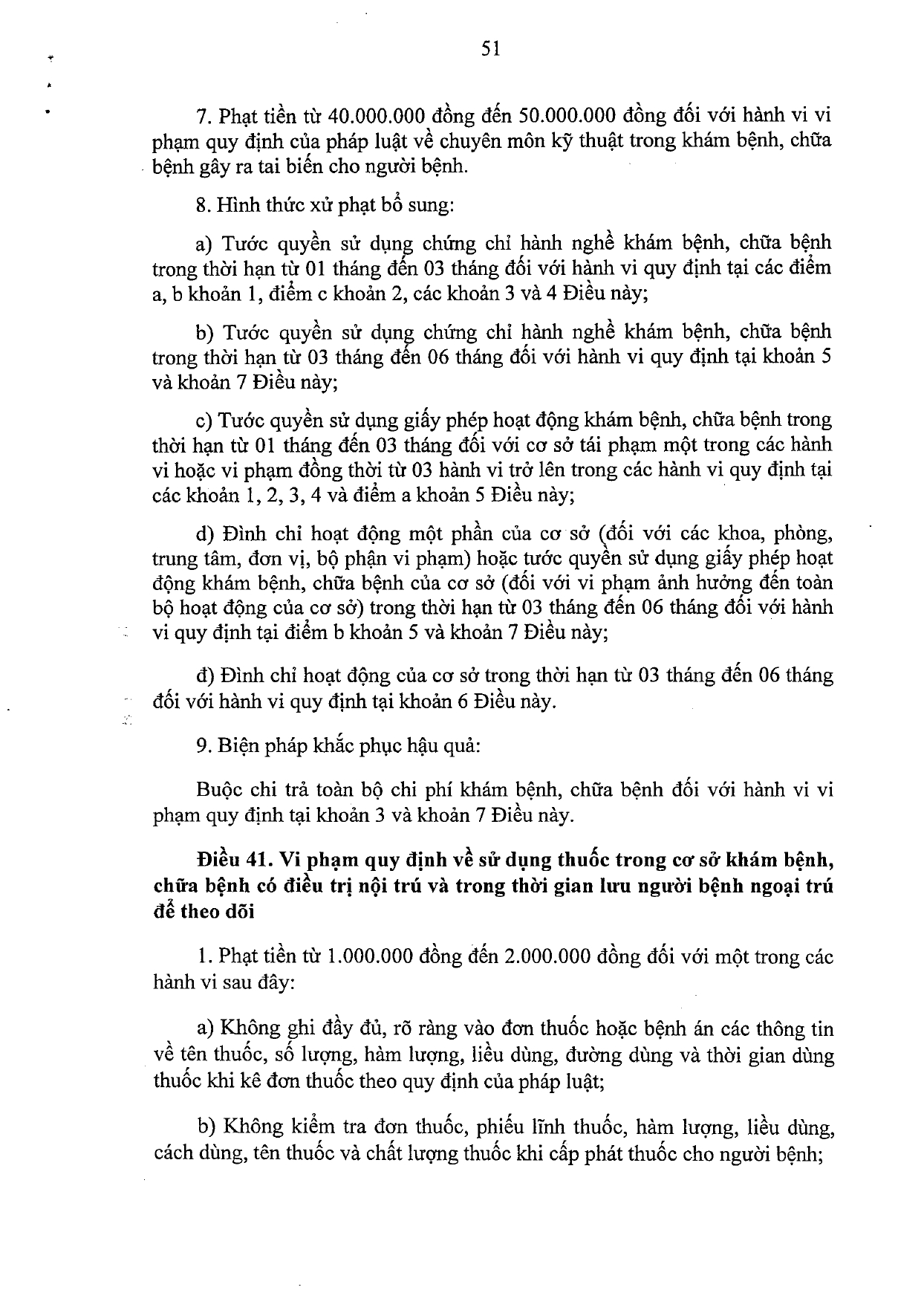 nghi-dinh-117-2020-nd-cp-xu-phat-vi-pham-hanh-chinh-linh-vuc-y-te_page-0051.jpg