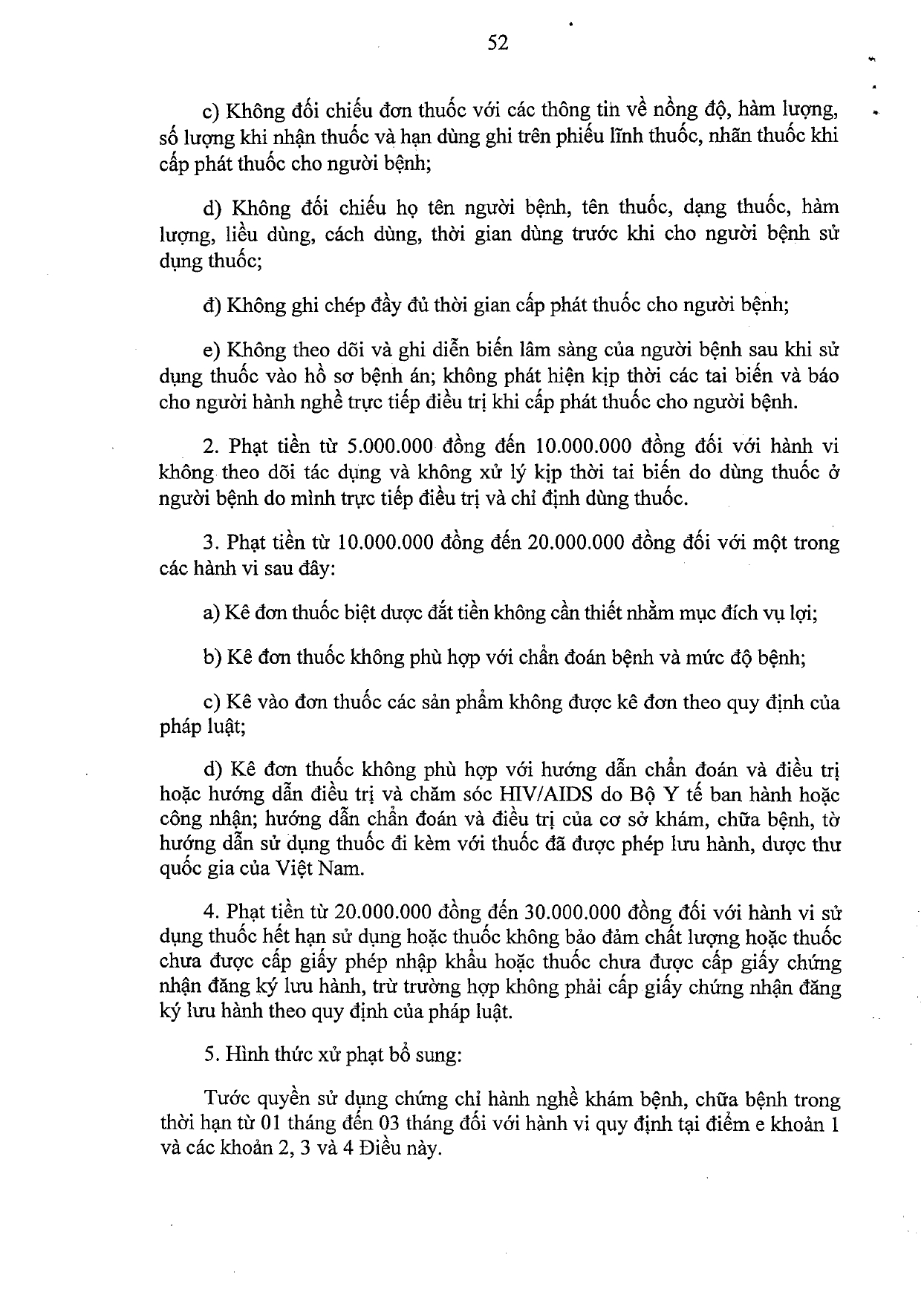 nghi-dinh-117-2020-nd-cp-xu-phat-vi-pham-hanh-chinh-linh-vuc-y-te_page-0052.jpg