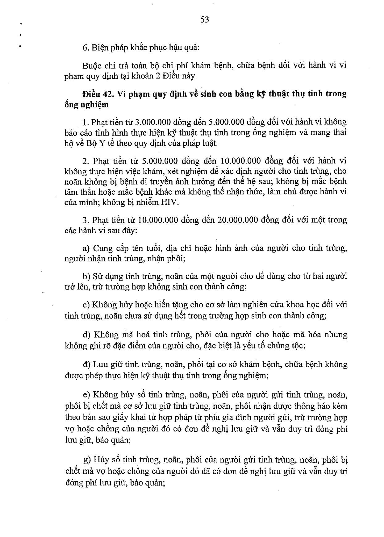 nghi-dinh-117-2020-nd-cp-xu-phat-vi-pham-hanh-chinh-linh-vuc-y-te_page-0053.jpg