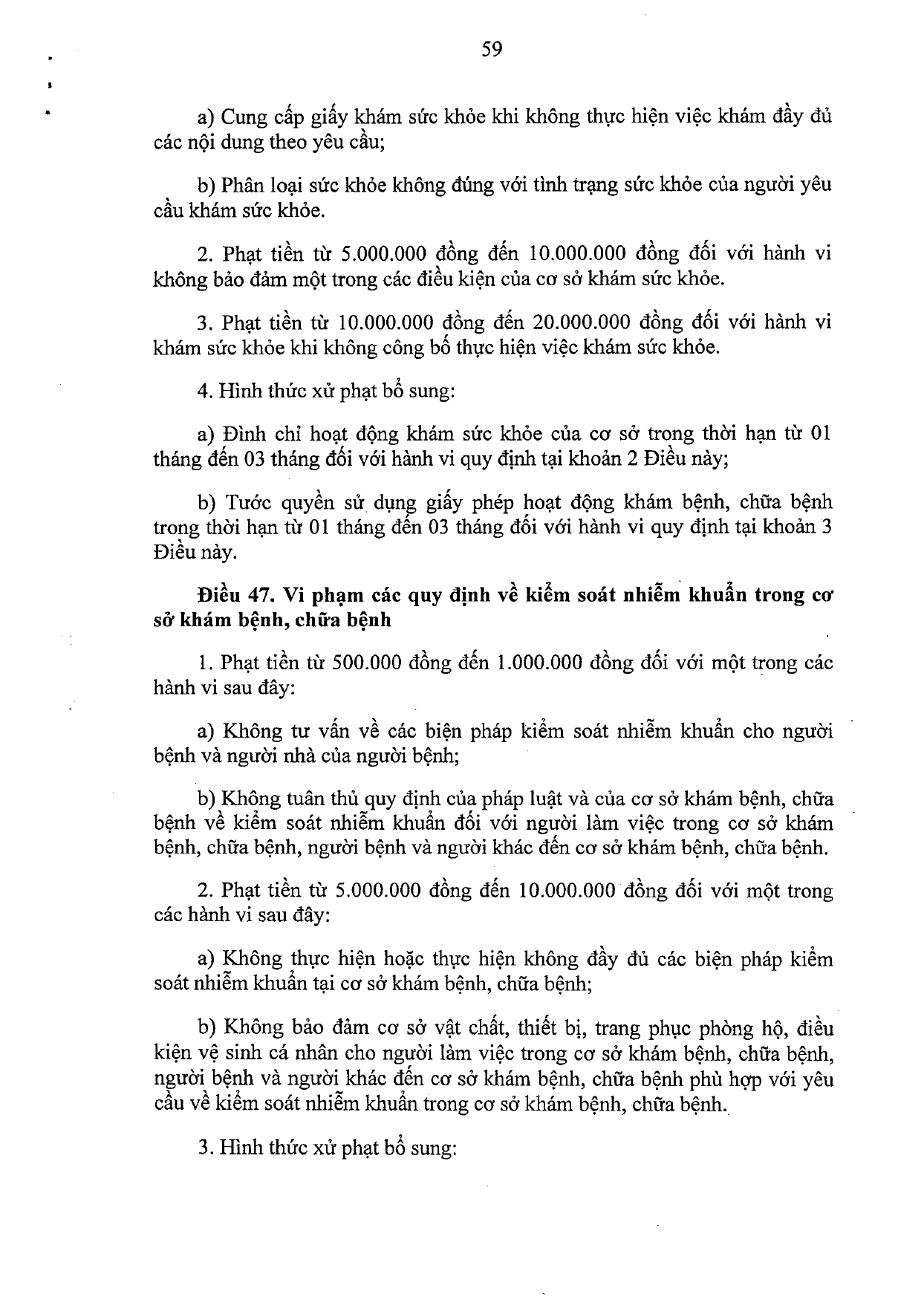 nghi-dinh-117-2020-nd-cp-xu-phat-vi-pham-hanh-chinh-linh-vuc-y-te_page-0059.jpg