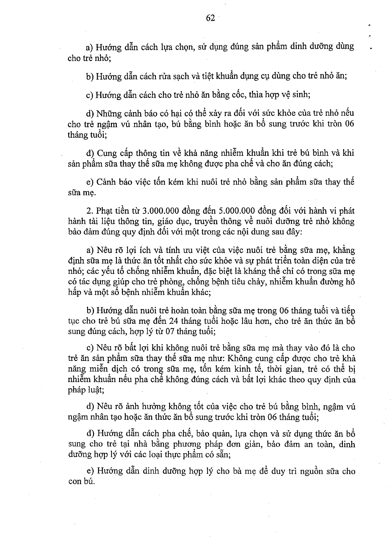 nghi-dinh-117-2020-nd-cp-xu-phat-vi-pham-hanh-chinh-linh-vuc-y-te_page-0062.jpg