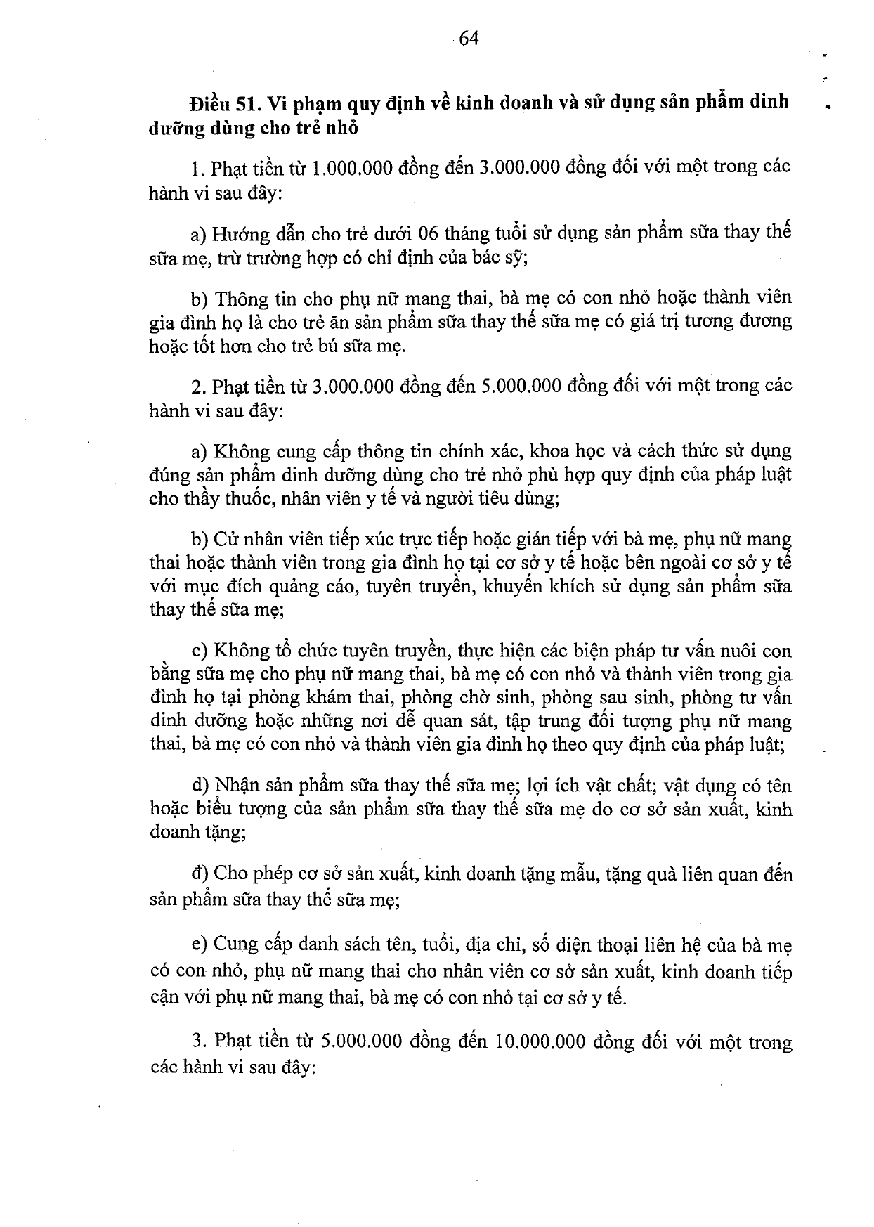 nghi-dinh-117-2020-nd-cp-xu-phat-vi-pham-hanh-chinh-linh-vuc-y-te_page-0064.jpg