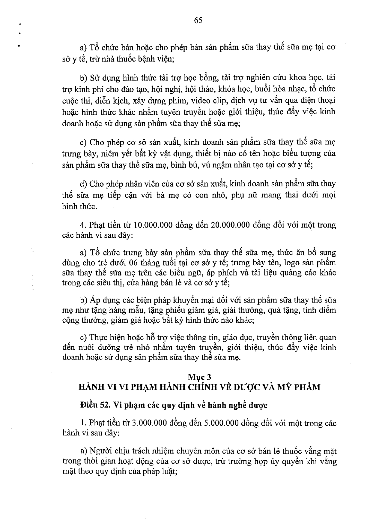 nghi-dinh-117-2020-nd-cp-xu-phat-vi-pham-hanh-chinh-linh-vuc-y-te_page-0065.jpg