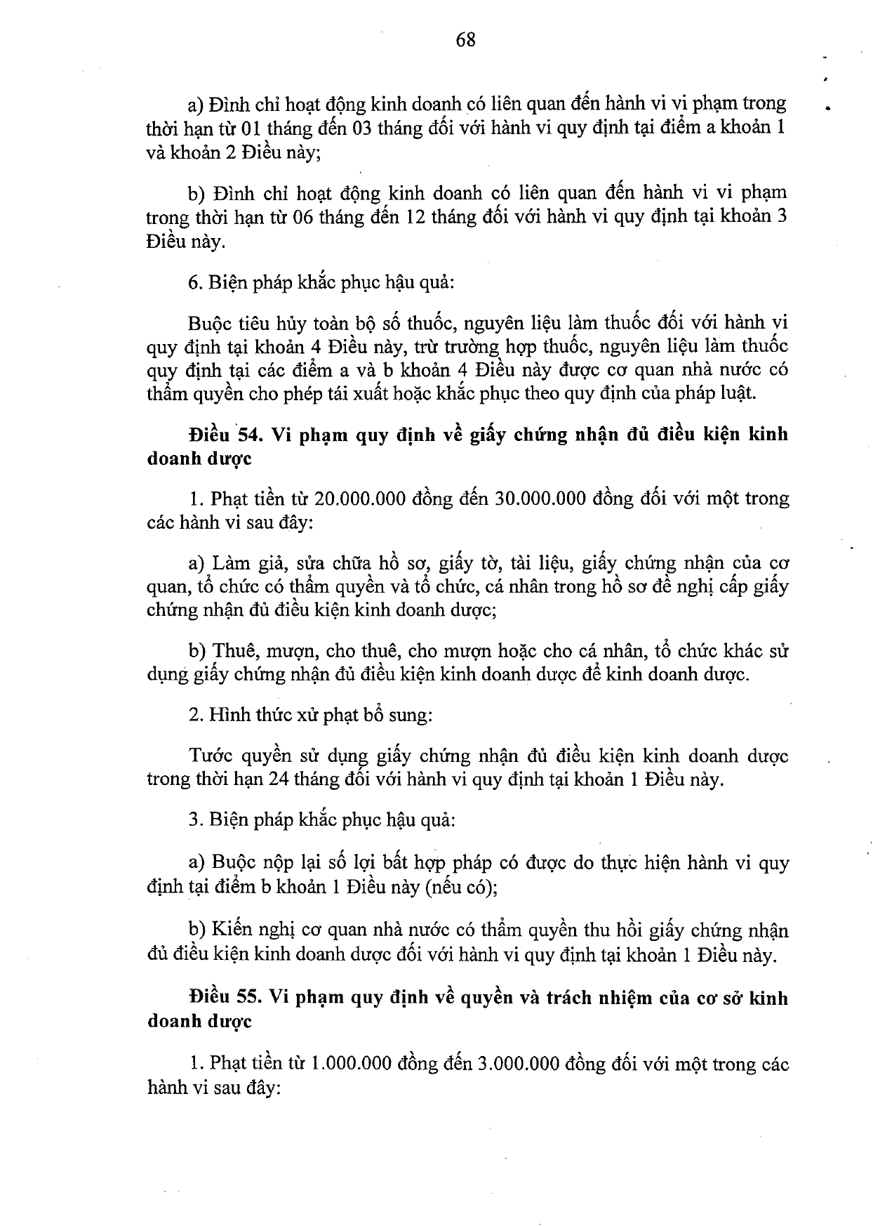 nghi-dinh-117-2020-nd-cp-xu-phat-vi-pham-hanh-chinh-linh-vuc-y-te_page-0068.jpg