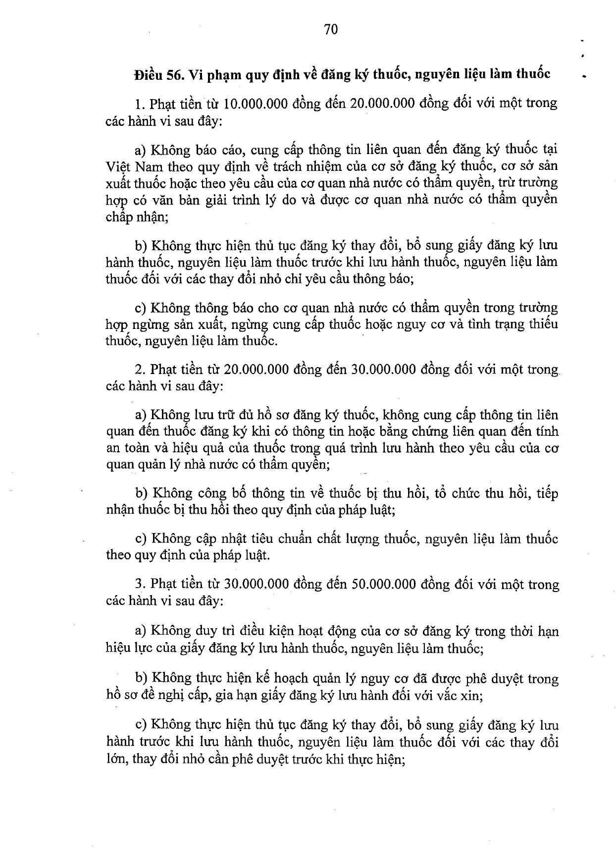 nghi-dinh-117-2020-nd-cp-xu-phat-vi-pham-hanh-chinh-linh-vuc-y-te_page-0070.jpg