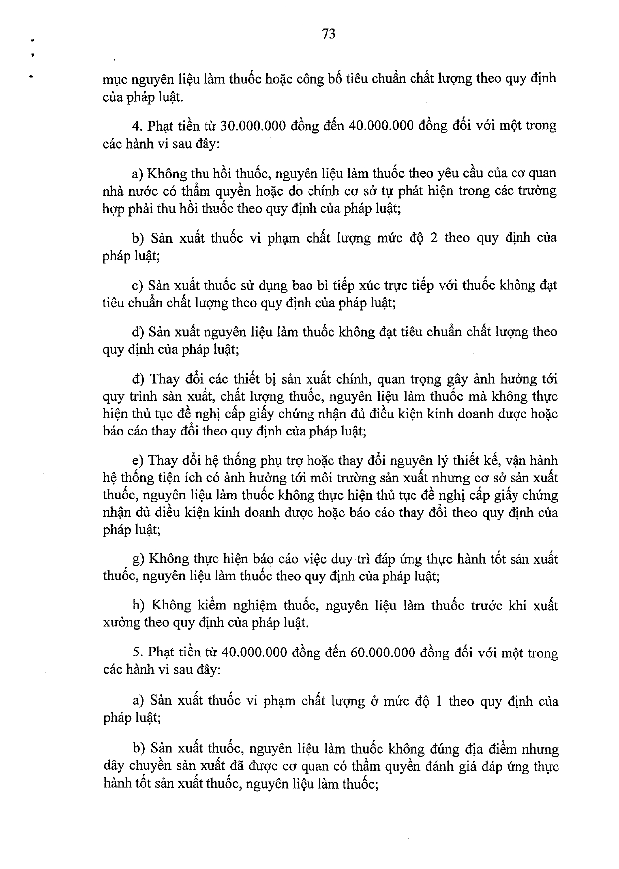 nghi-dinh-117-2020-nd-cp-xu-phat-vi-pham-hanh-chinh-linh-vuc-y-te_page-0073.jpg