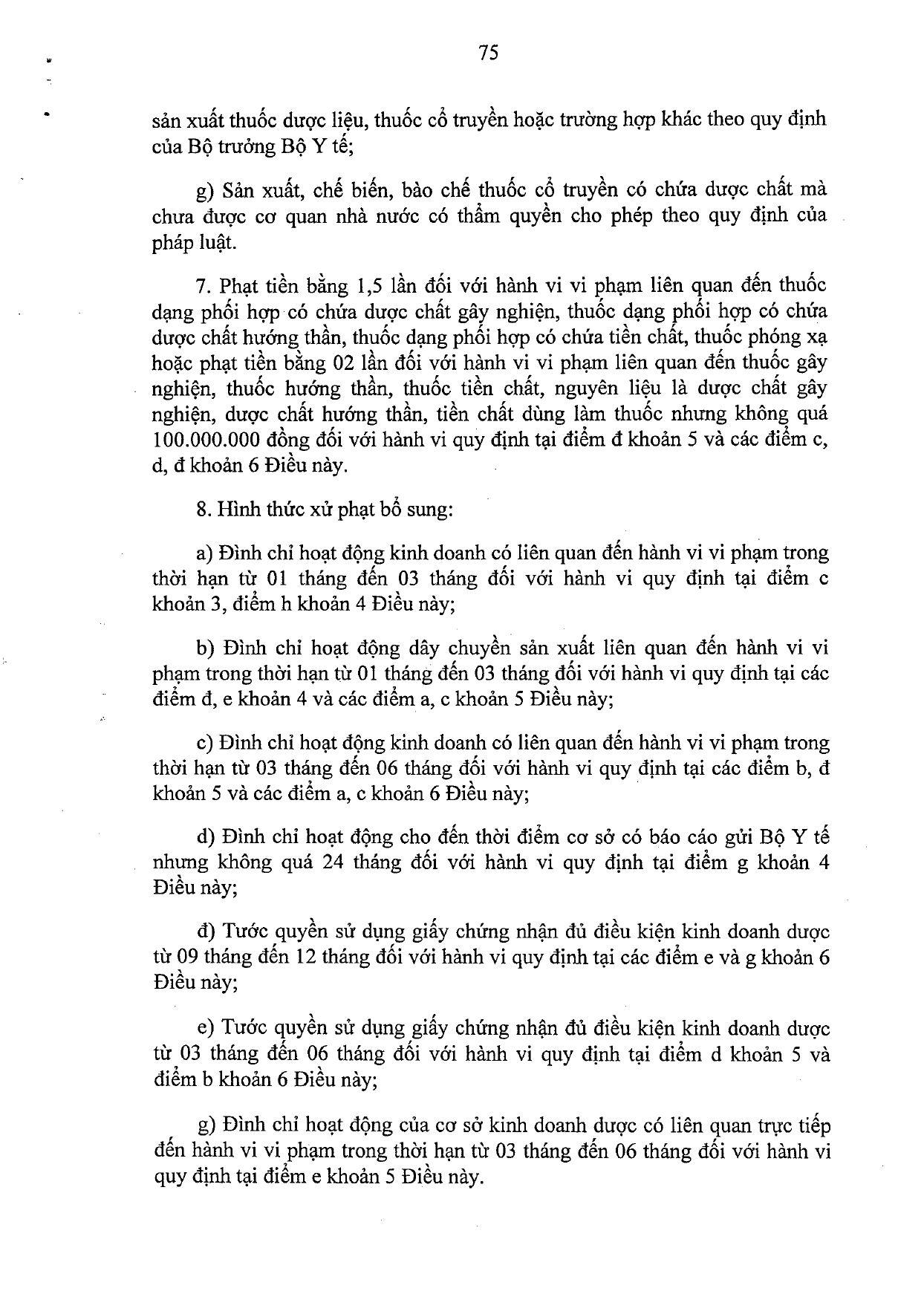nghi-dinh-117-2020-nd-cp-xu-phat-vi-pham-hanh-chinh-linh-vuc-y-te_page-0075.jpg