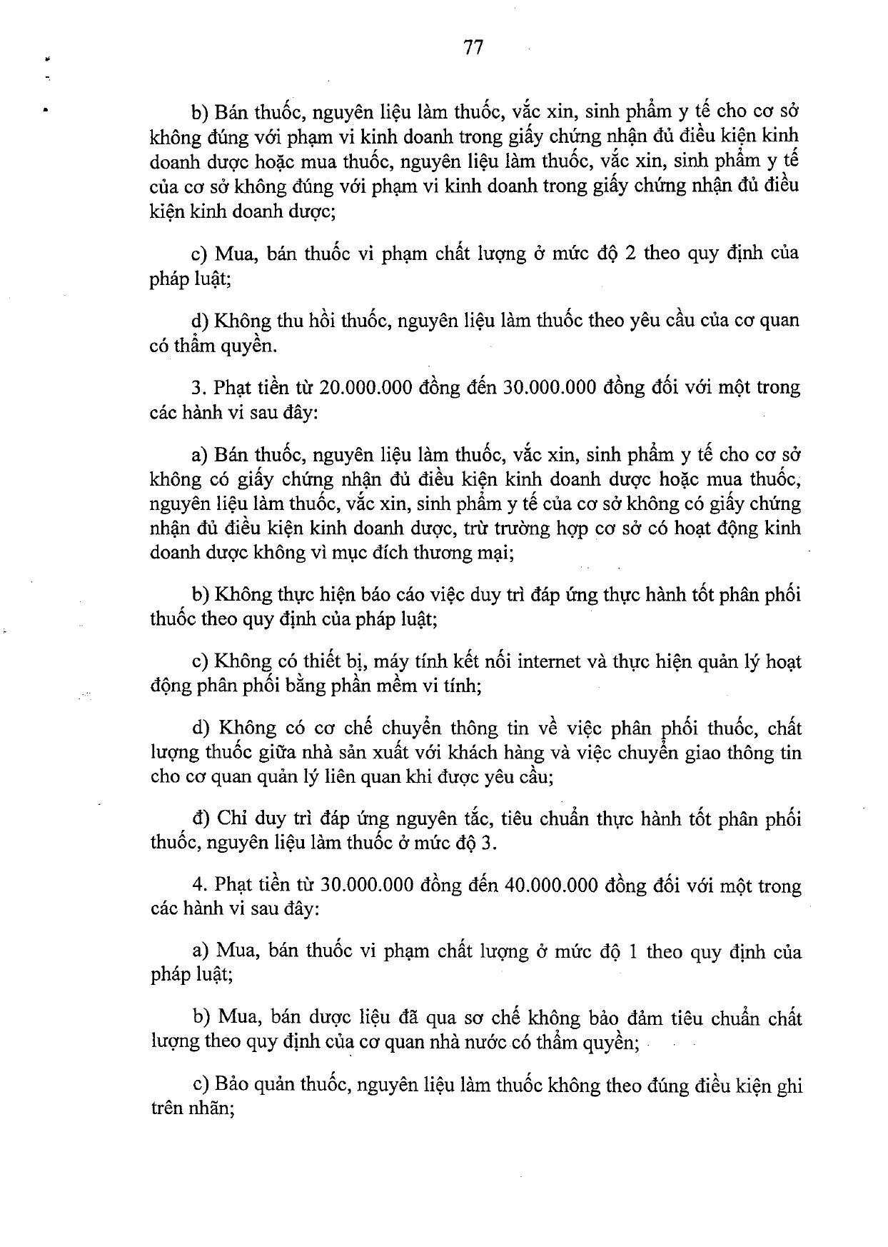 nghi-dinh-117-2020-nd-cp-xu-phat-vi-pham-hanh-chinh-linh-vuc-y-te_page-0077.jpg