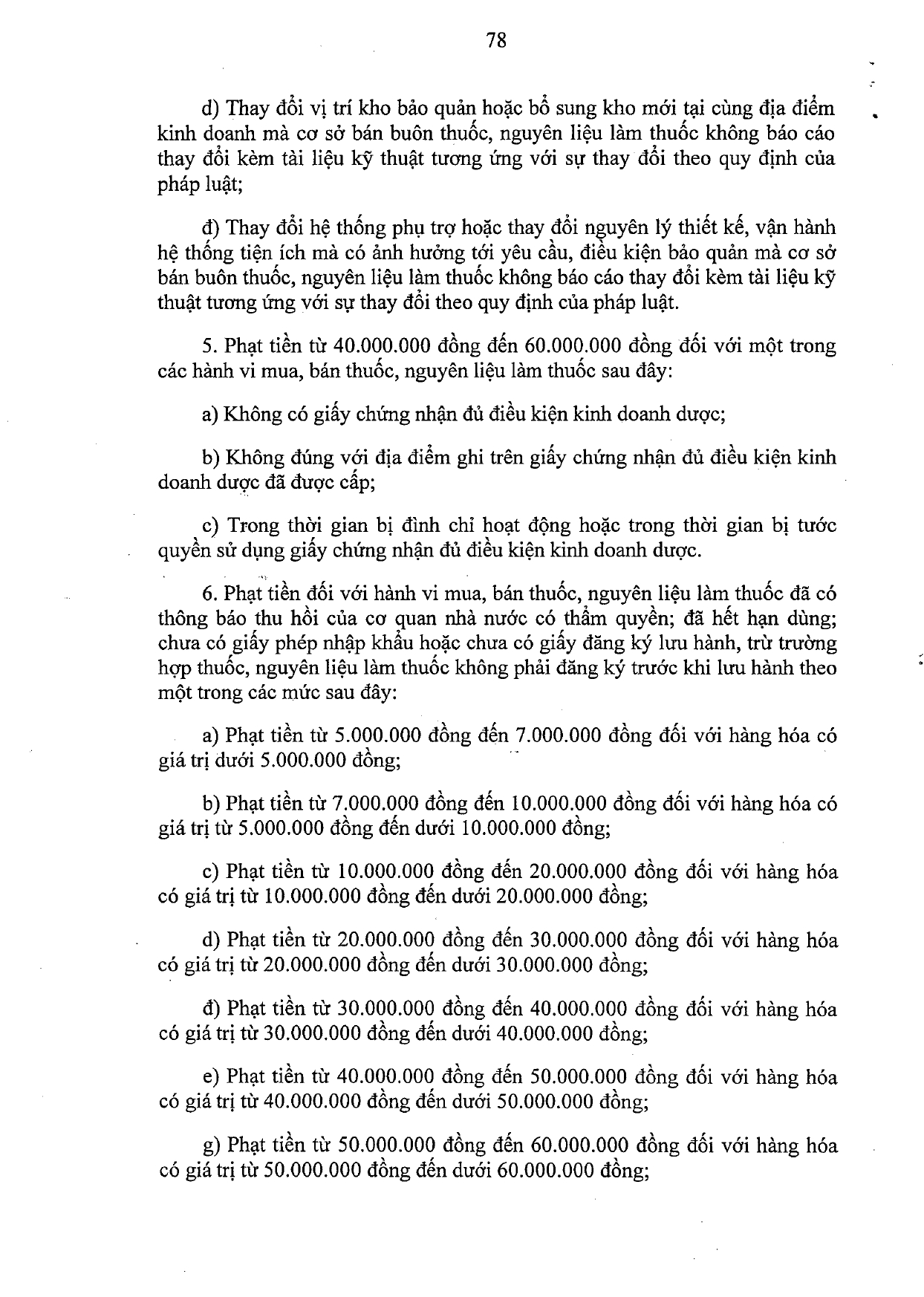 nghi-dinh-117-2020-nd-cp-xu-phat-vi-pham-hanh-chinh-linh-vuc-y-te_page-0078.jpg