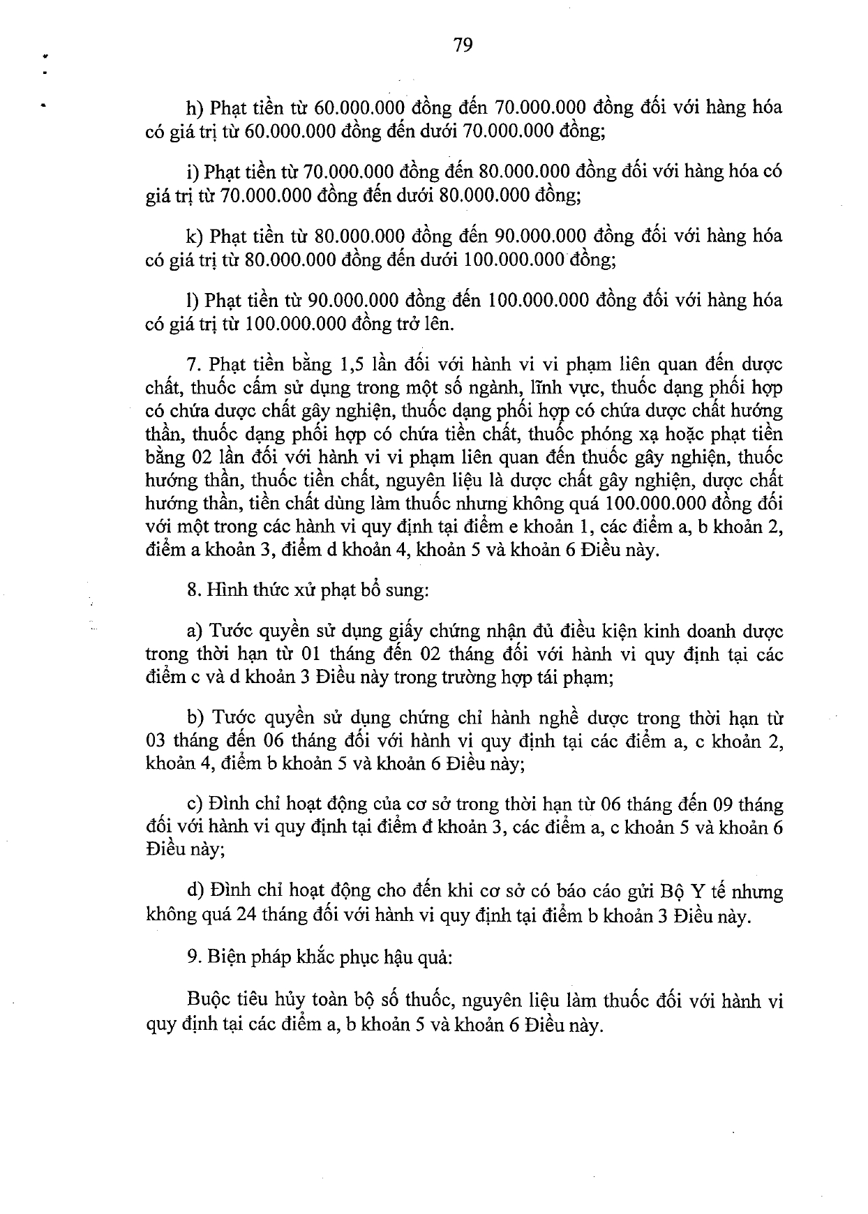 nghi-dinh-117-2020-nd-cp-xu-phat-vi-pham-hanh-chinh-linh-vuc-y-te_page-0079.jpg