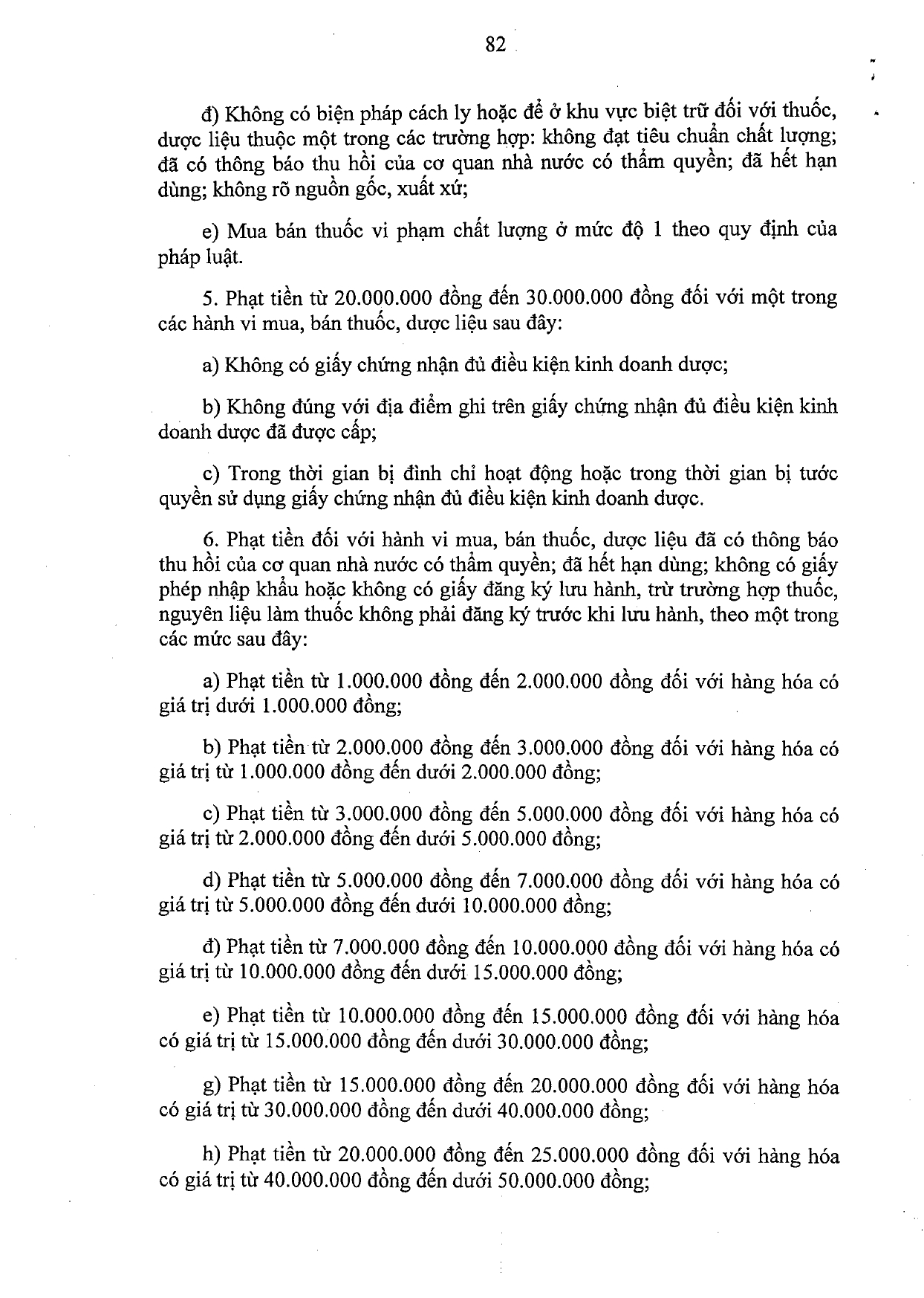 nghi-dinh-117-2020-nd-cp-xu-phat-vi-pham-hanh-chinh-linh-vuc-y-te_page-0082.jpg