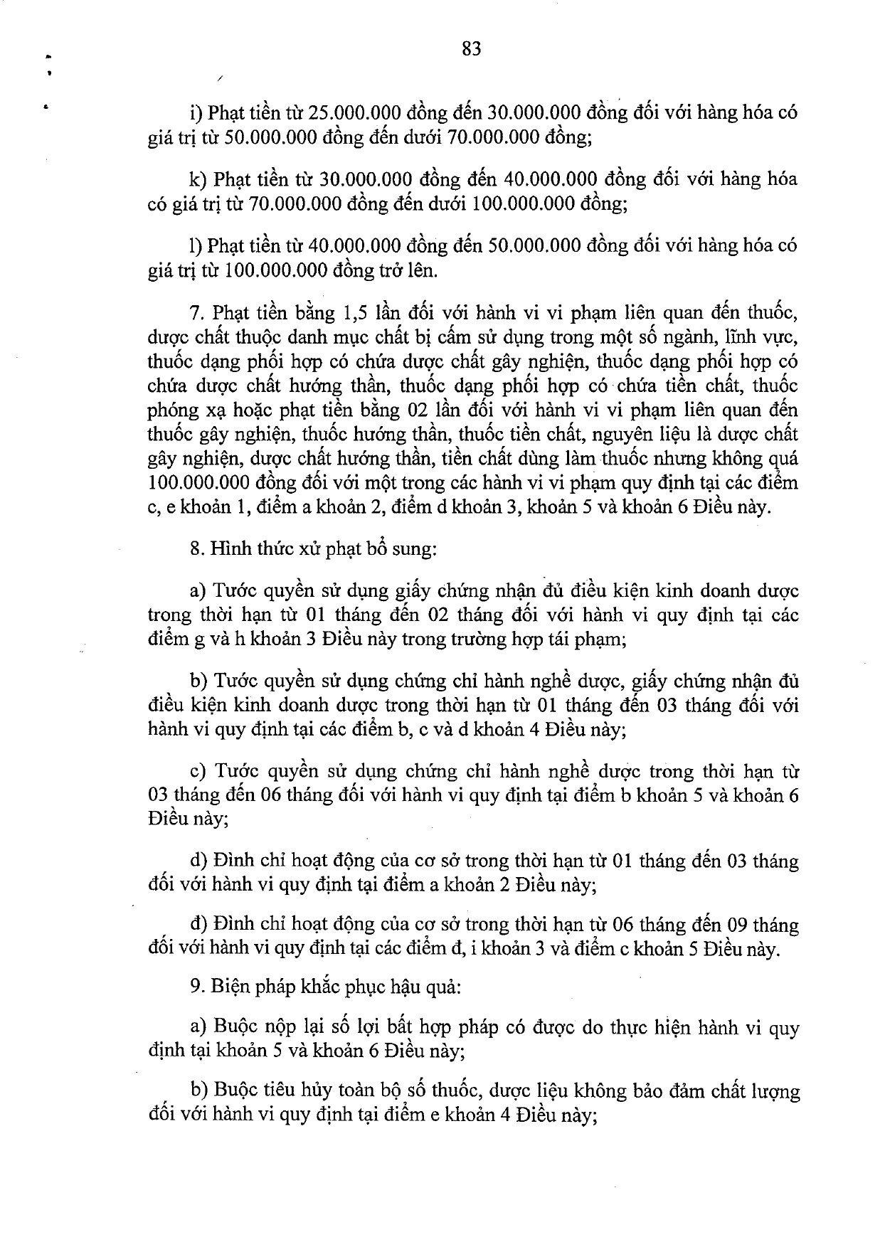 nghi-dinh-117-2020-nd-cp-xu-phat-vi-pham-hanh-chinh-linh-vuc-y-te_page-0083.jpg