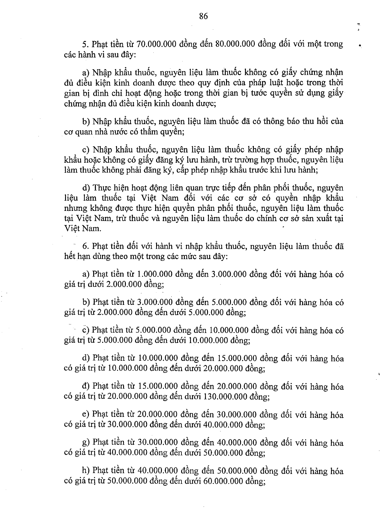 nghi-dinh-117-2020-nd-cp-xu-phat-vi-pham-hanh-chinh-linh-vuc-y-te_page-0086.jpg
