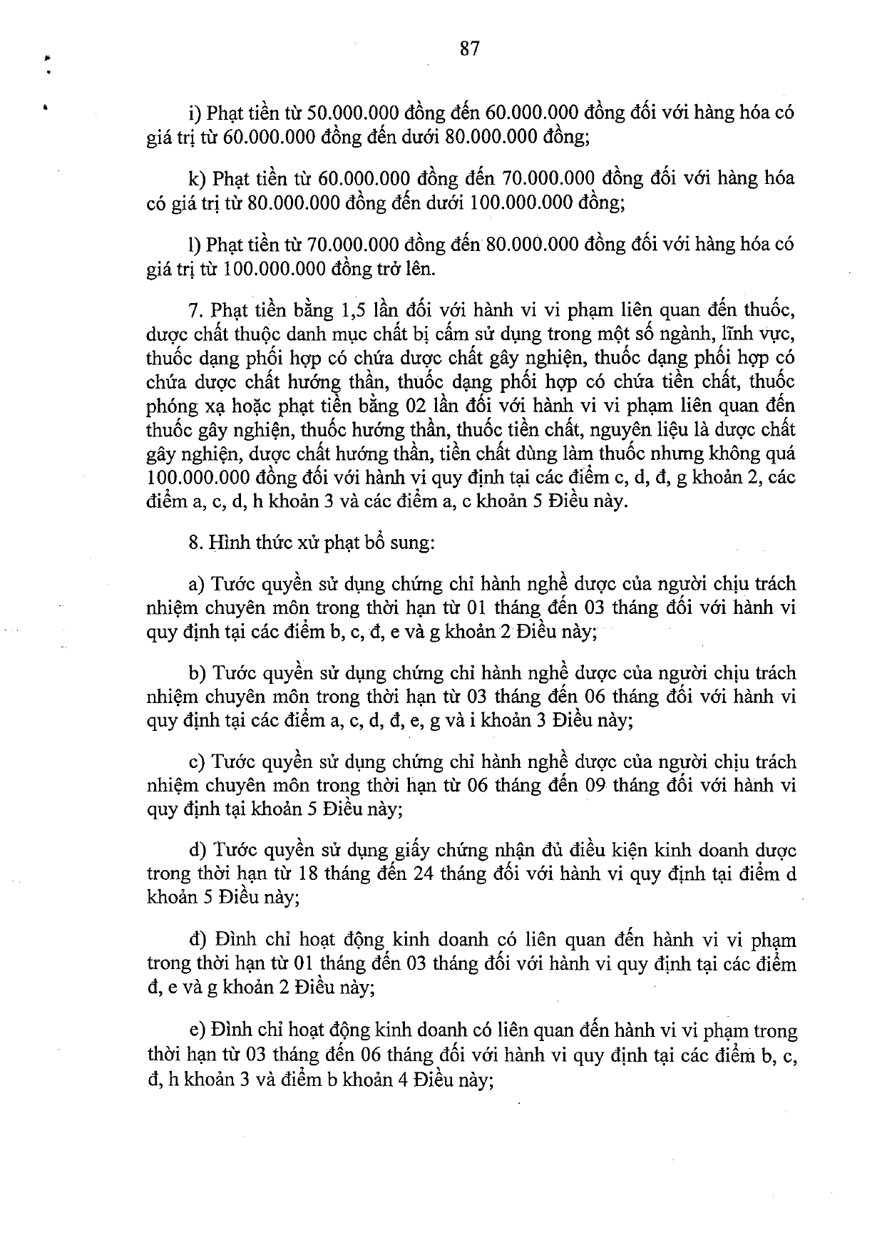 nghi-dinh-117-2020-nd-cp-xu-phat-vi-pham-hanh-chinh-linh-vuc-y-te_page-0087.jpg