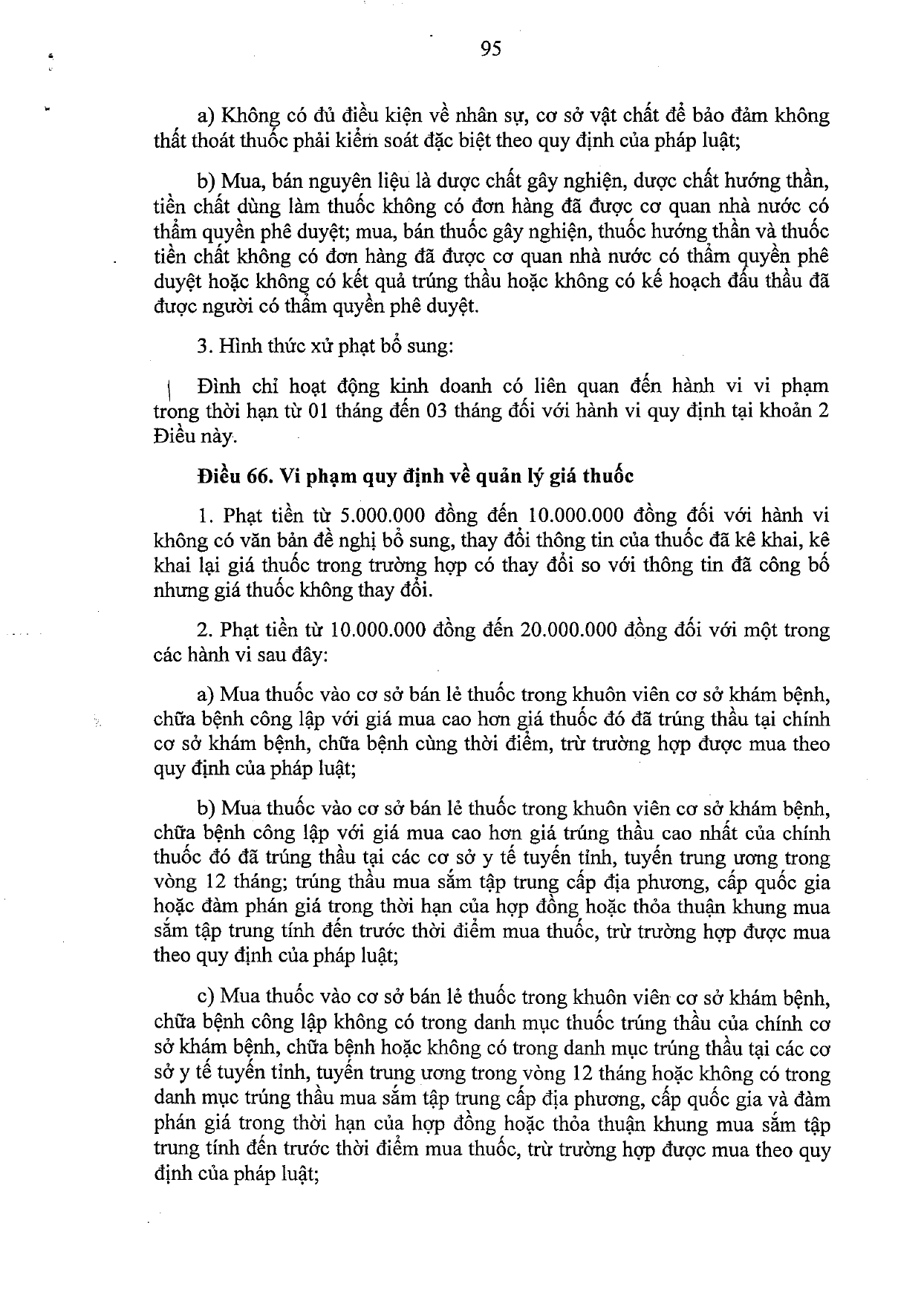 nghi-dinh-117-2020-nd-cp-xu-phat-vi-pham-hanh-chinh-linh-vuc-y-te_page-0095.jpg