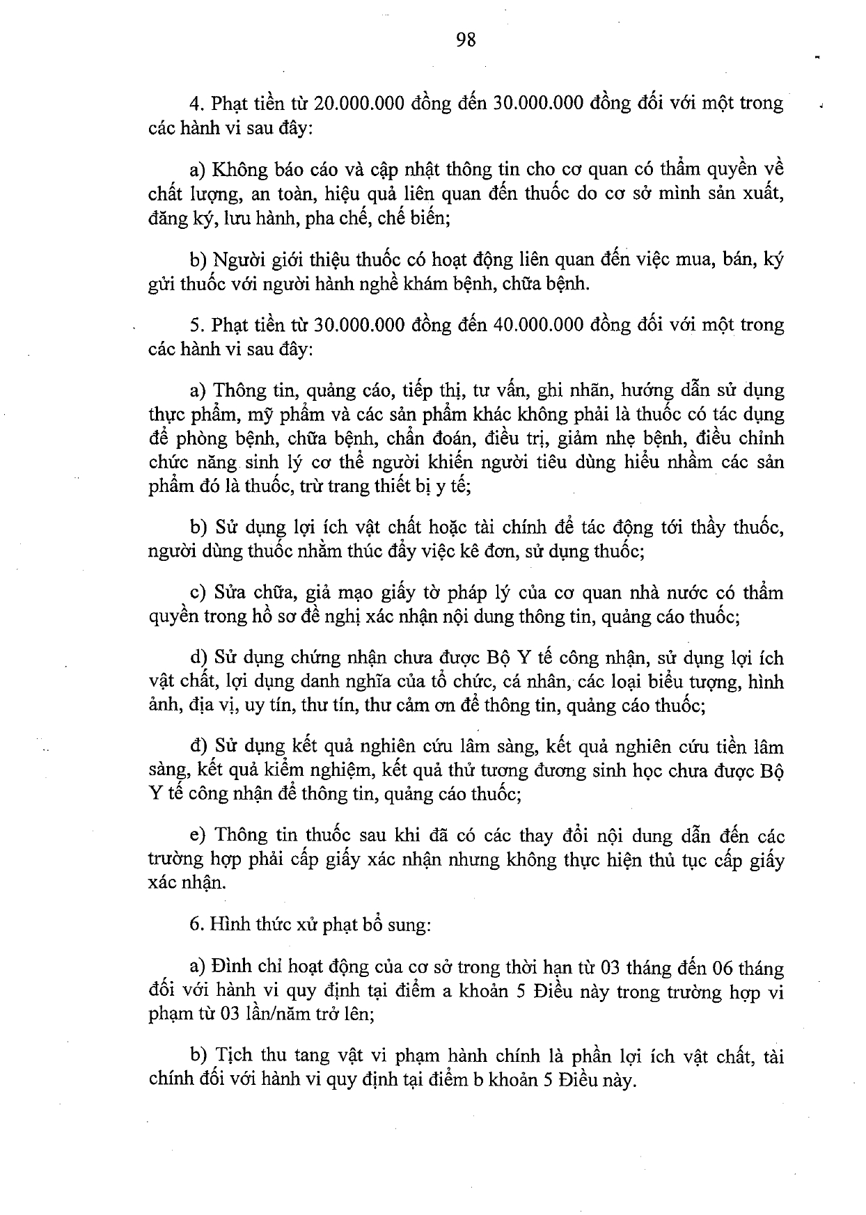 nghi-dinh-117-2020-nd-cp-xu-phat-vi-pham-hanh-chinh-linh-vuc-y-te_page-0098.jpg