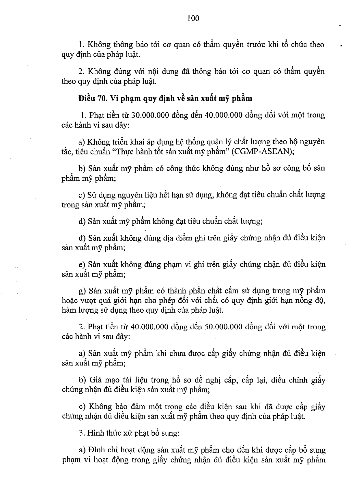 nghi-dinh-117-2020-nd-cp-xu-phat-vi-pham-hanh-chinh-linh-vuc-y-te_page-0100.jpg