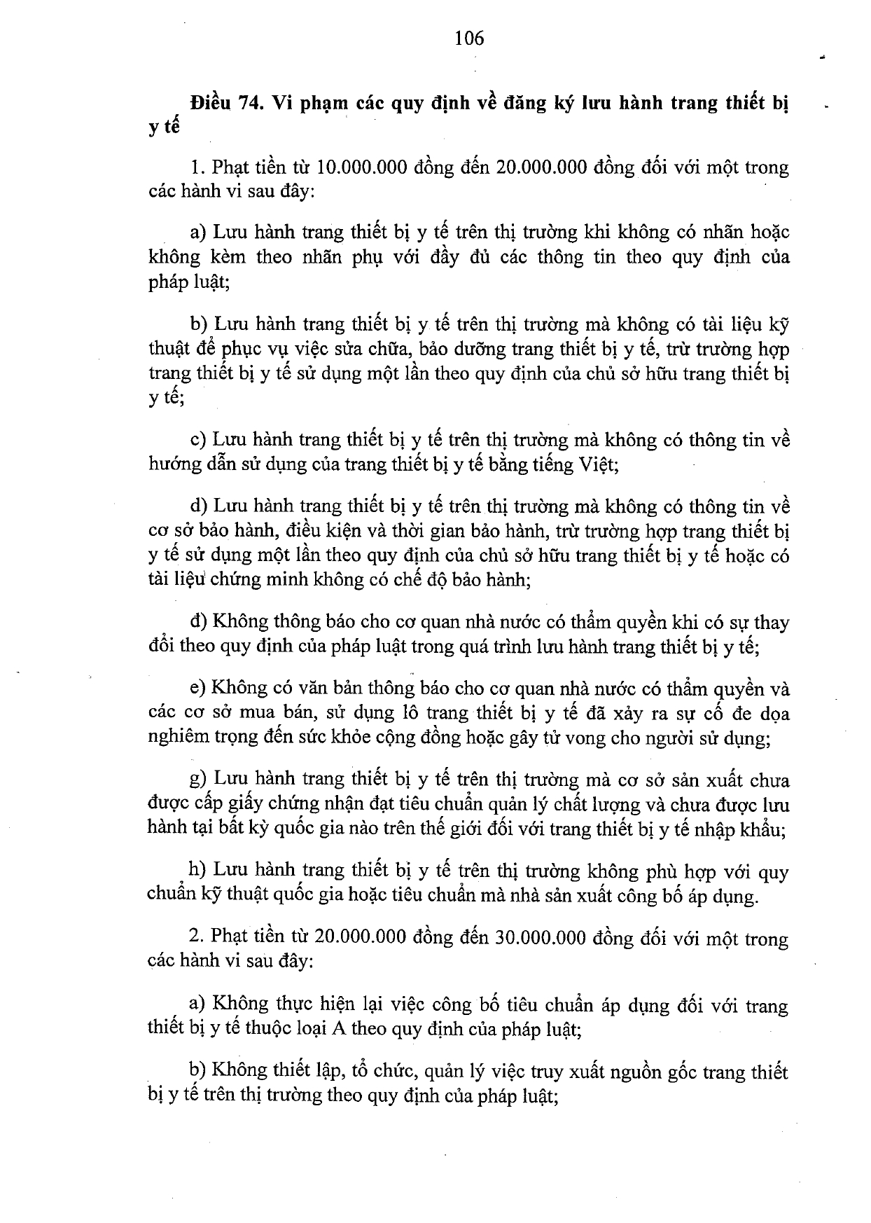 nghi-dinh-117-2020-nd-cp-xu-phat-vi-pham-hanh-chinh-linh-vuc-y-te_page-0106.jpg