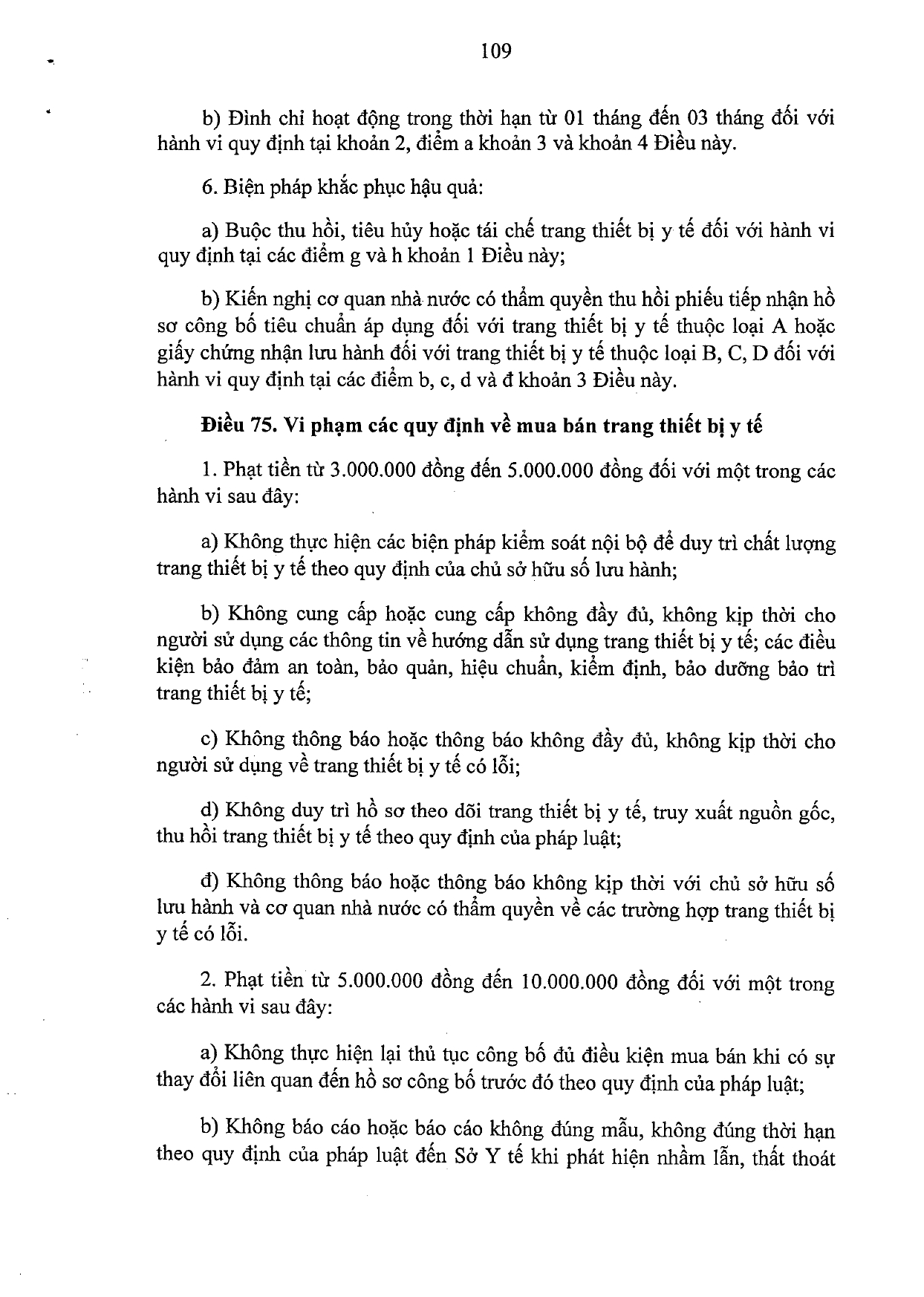 nghi-dinh-117-2020-nd-cp-xu-phat-vi-pham-hanh-chinh-linh-vuc-y-te_page-0109.jpg