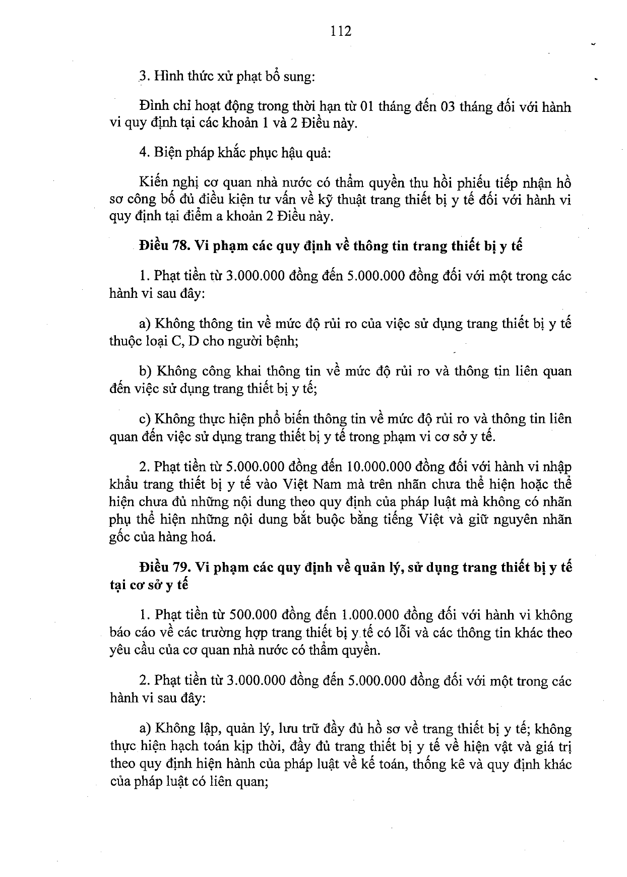 nghi-dinh-117-2020-nd-cp-xu-phat-vi-pham-hanh-chinh-linh-vuc-y-te_page-0112.jpg