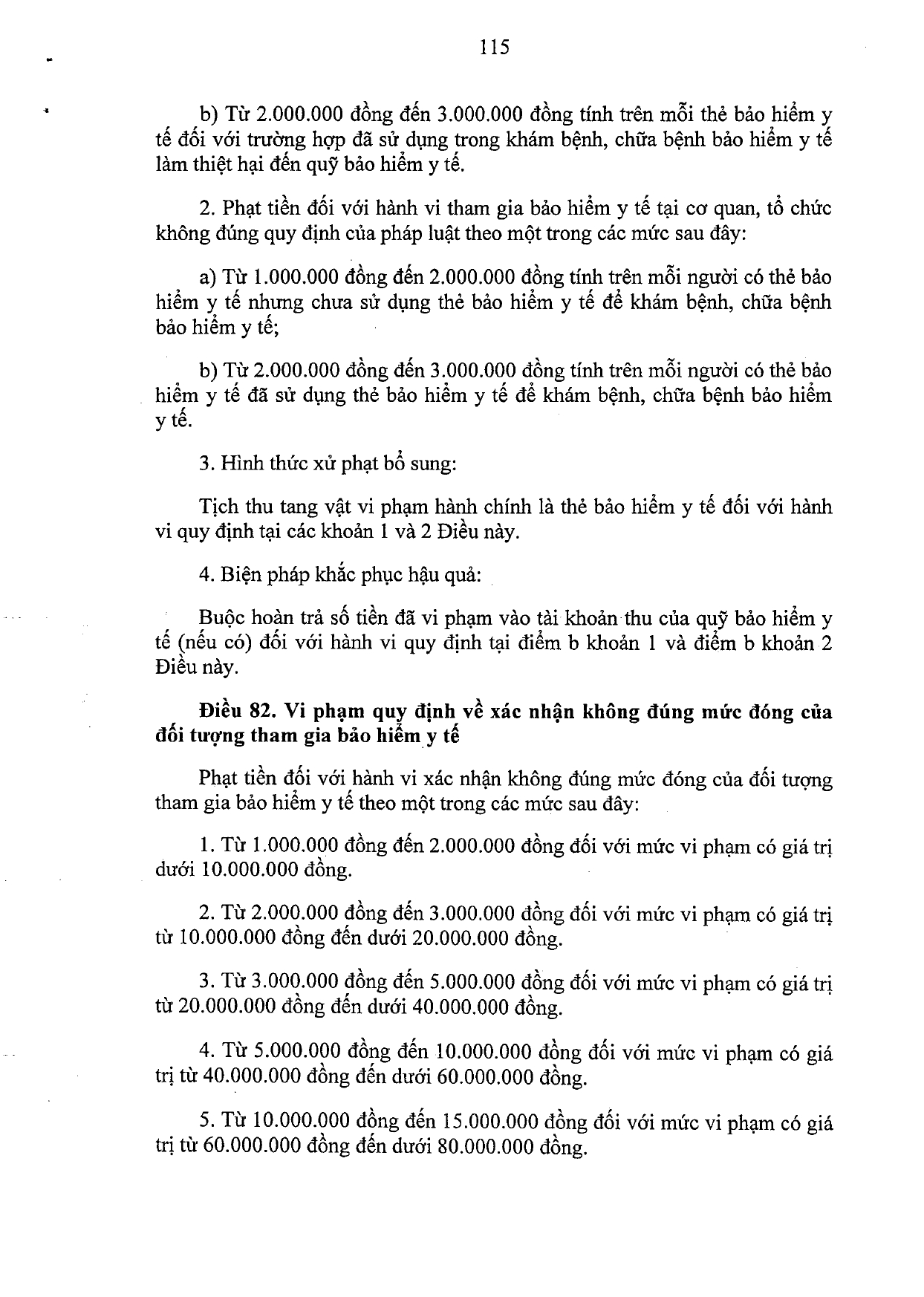 nghi-dinh-117-2020-nd-cp-xu-phat-vi-pham-hanh-chinh-linh-vuc-y-te_page-0115.jpg