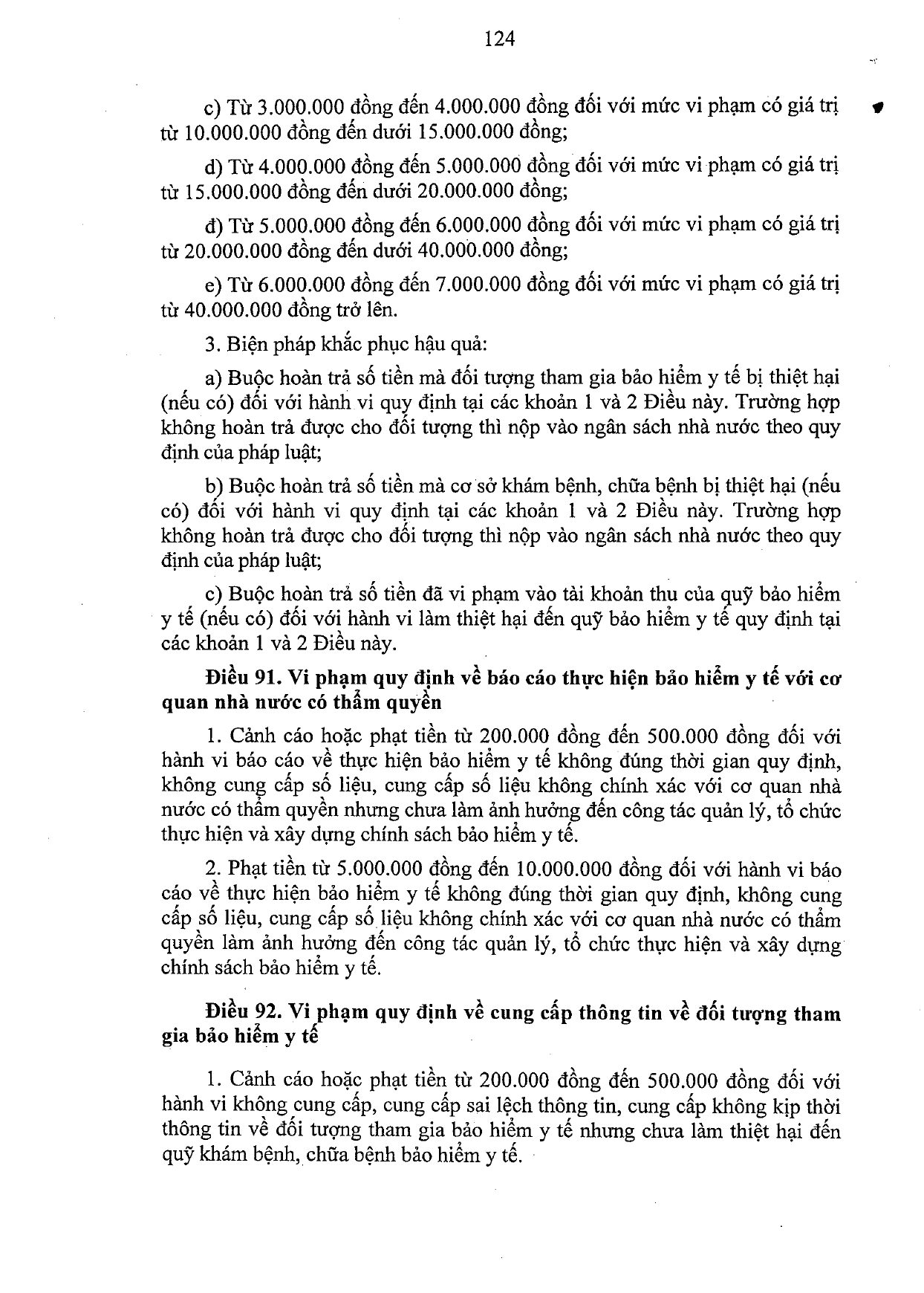 nghi-dinh-117-2020-nd-cp-xu-phat-vi-pham-hanh-chinh-linh-vuc-y-te_page-0124.jpg