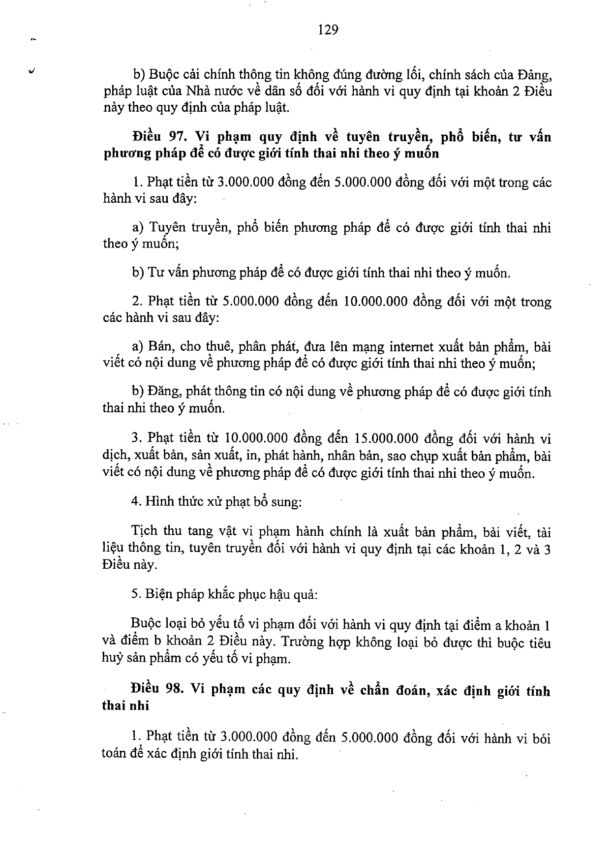 nghi-dinh-117-2020-nd-cp-xu-phat-vi-pham-hanh-chinh-linh-vuc-y-te_page-0129.jpg