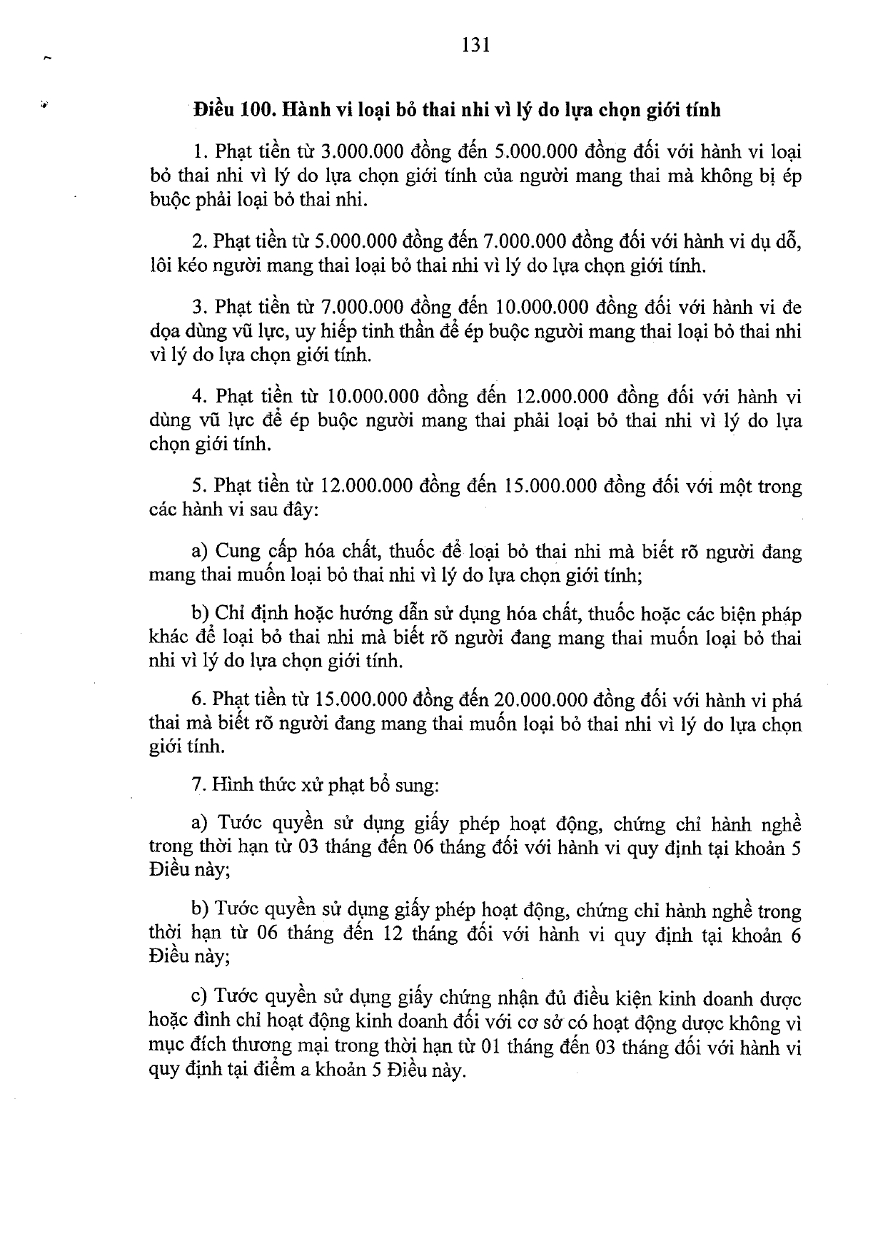 nghi-dinh-117-2020-nd-cp-xu-phat-vi-pham-hanh-chinh-linh-vuc-y-te_page-0131.jpg