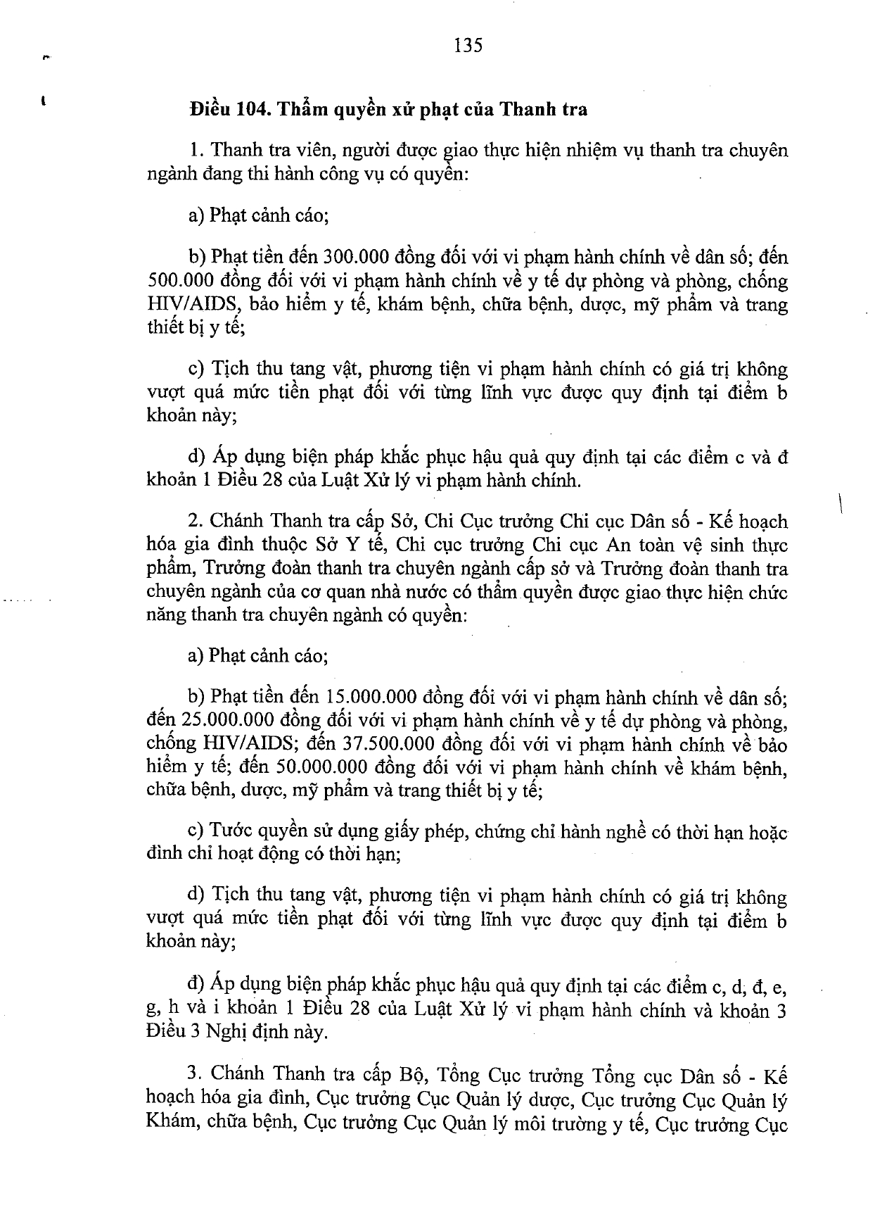 nghi-dinh-117-2020-nd-cp-xu-phat-vi-pham-hanh-chinh-linh-vuc-y-te_page-0135.jpg