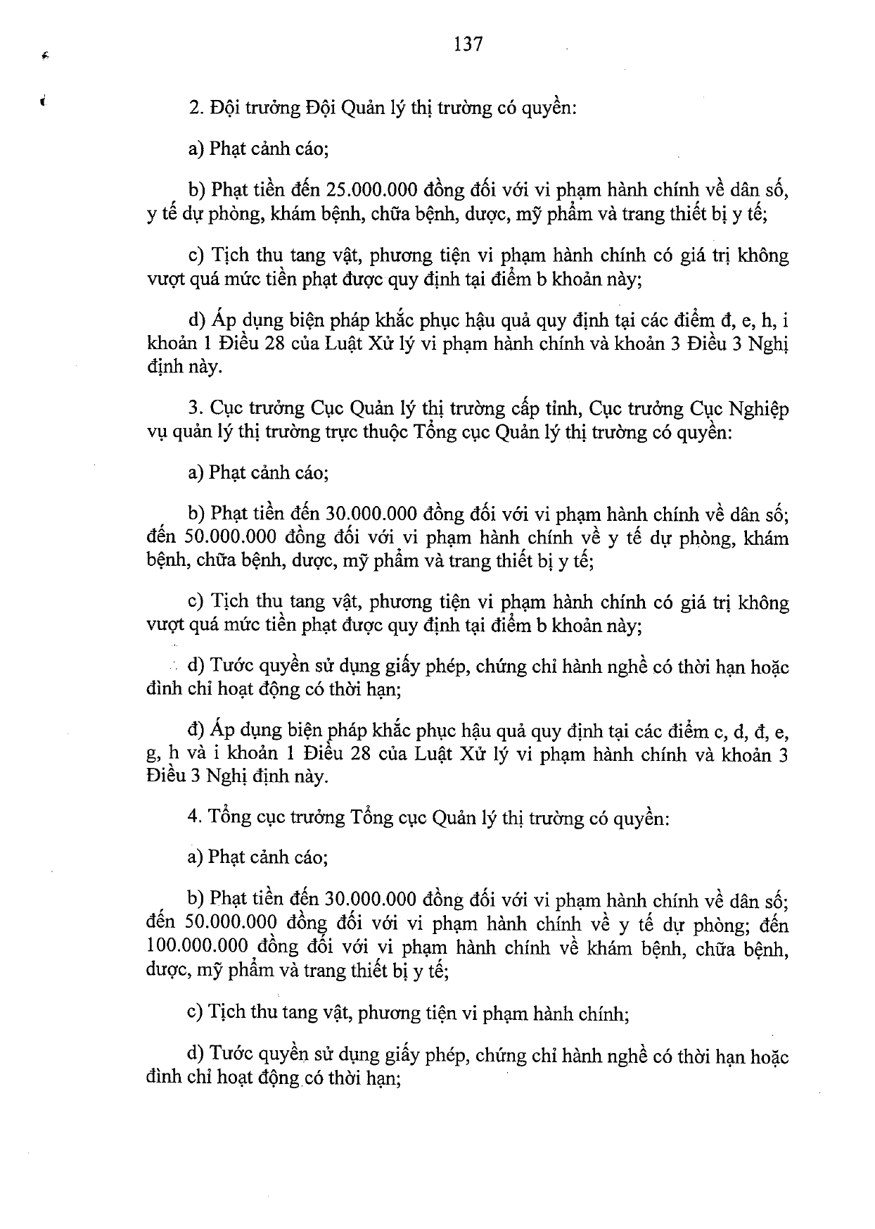 nghi-dinh-117-2020-nd-cp-xu-phat-vi-pham-hanh-chinh-linh-vuc-y-te_page-0137.jpg