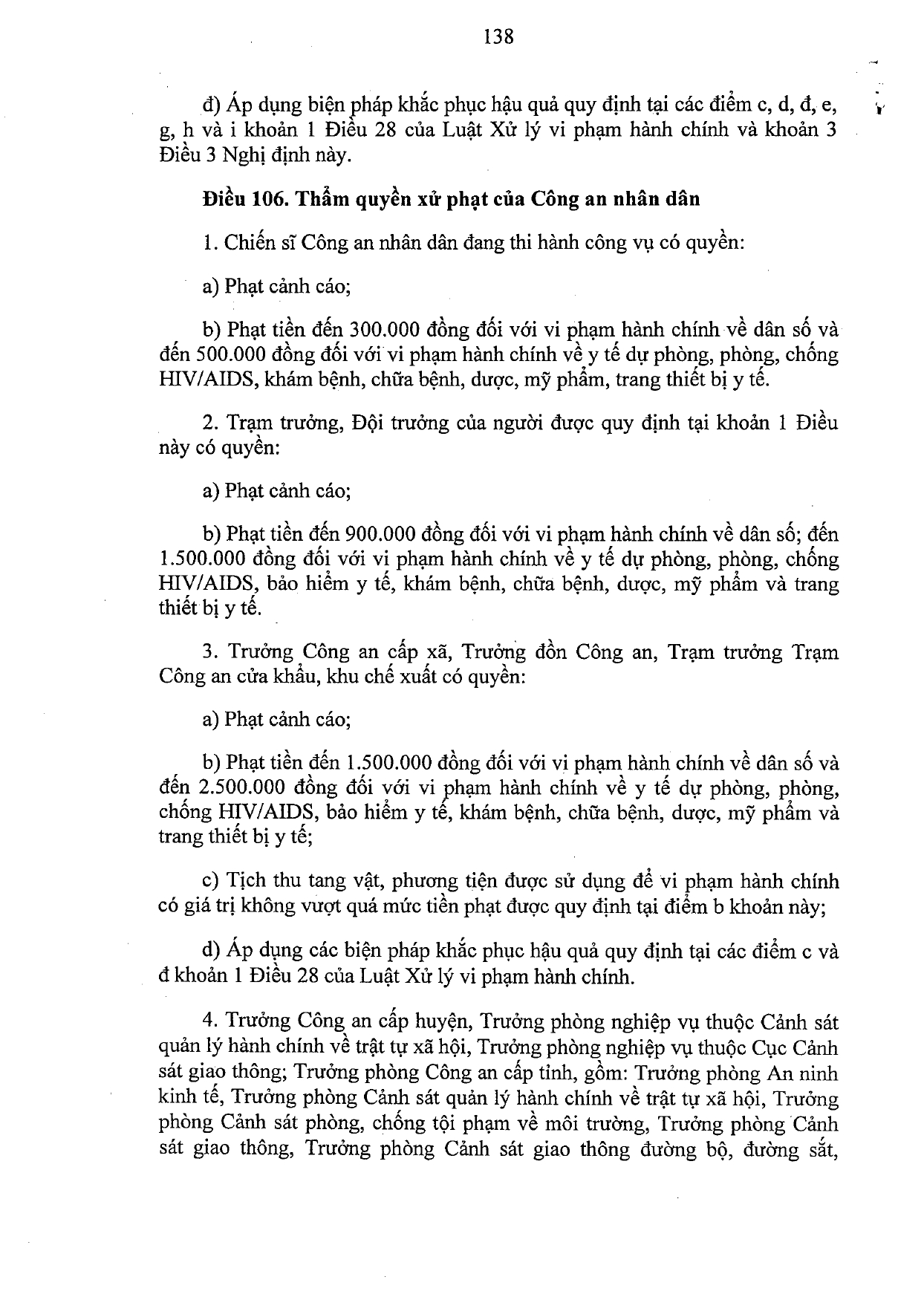 nghi-dinh-117-2020-nd-cp-xu-phat-vi-pham-hanh-chinh-linh-vuc-y-te_page-0138.jpg