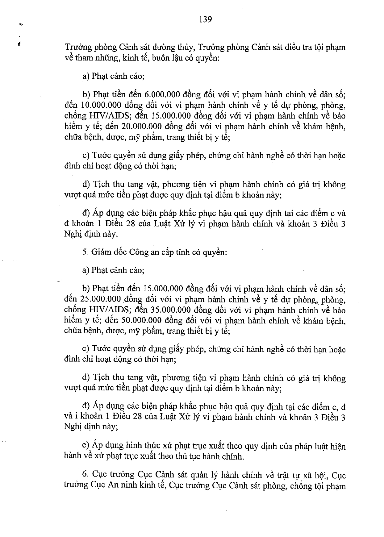 nghi-dinh-117-2020-nd-cp-xu-phat-vi-pham-hanh-chinh-linh-vuc-y-te_page-0139.jpg